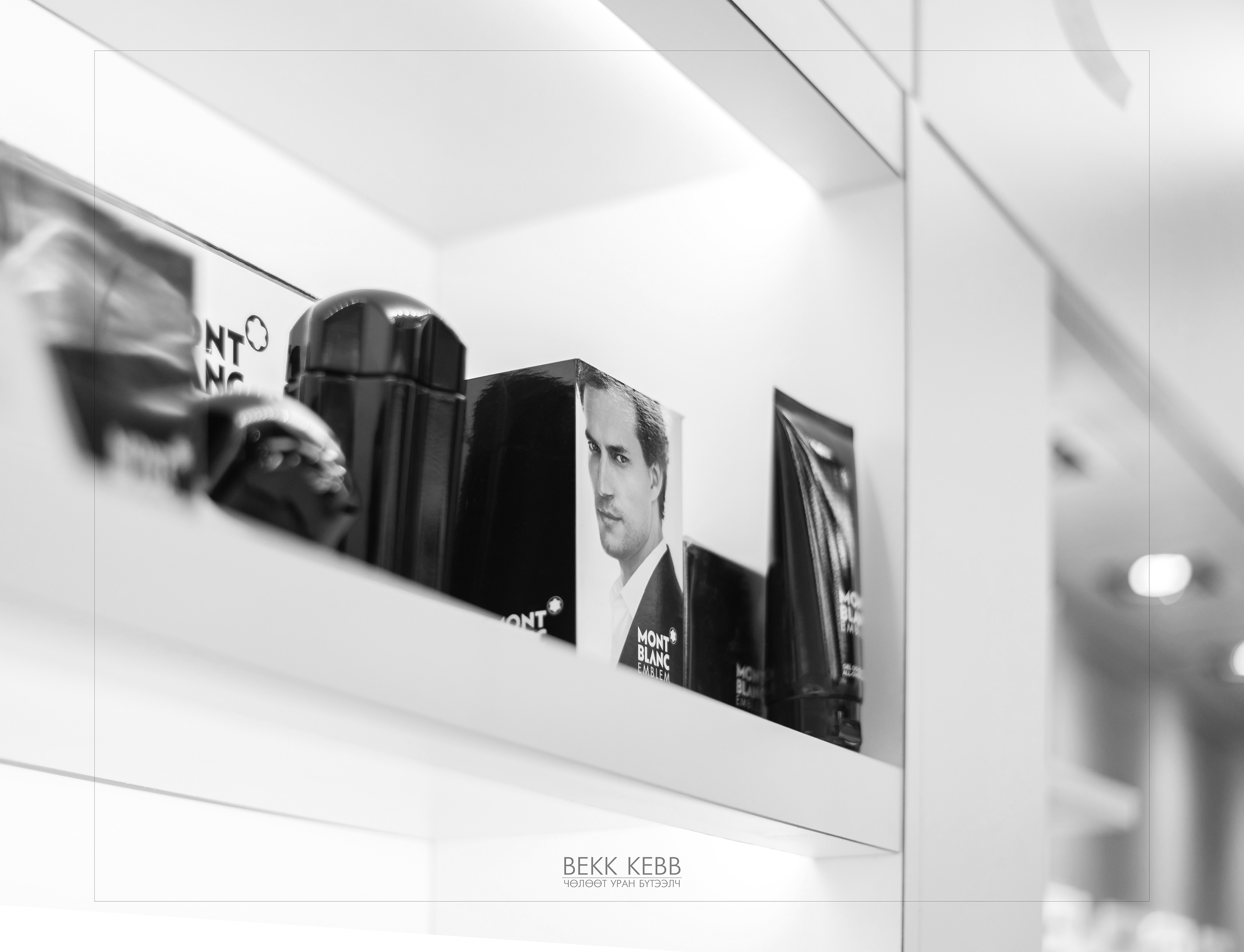 Bishrelt perfume store in Ulaanbaatar Mongolia-7