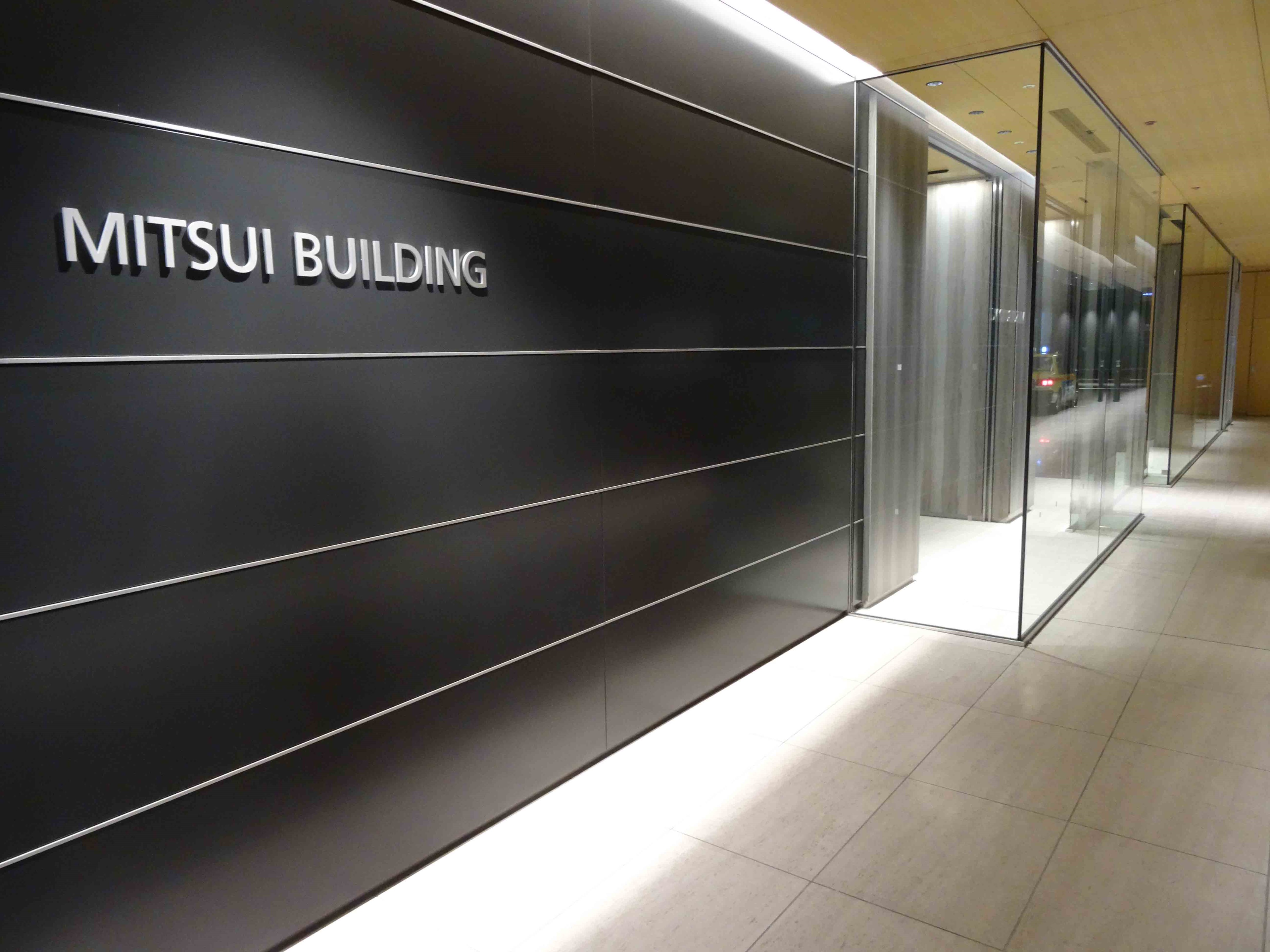 东京新宿三井大厦-1