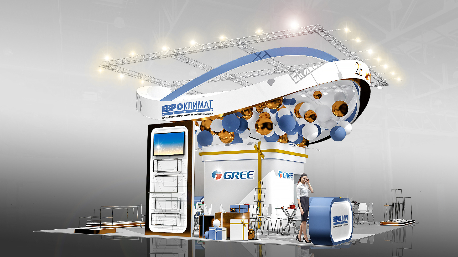 Euroclimat ЕвроКлимат-0