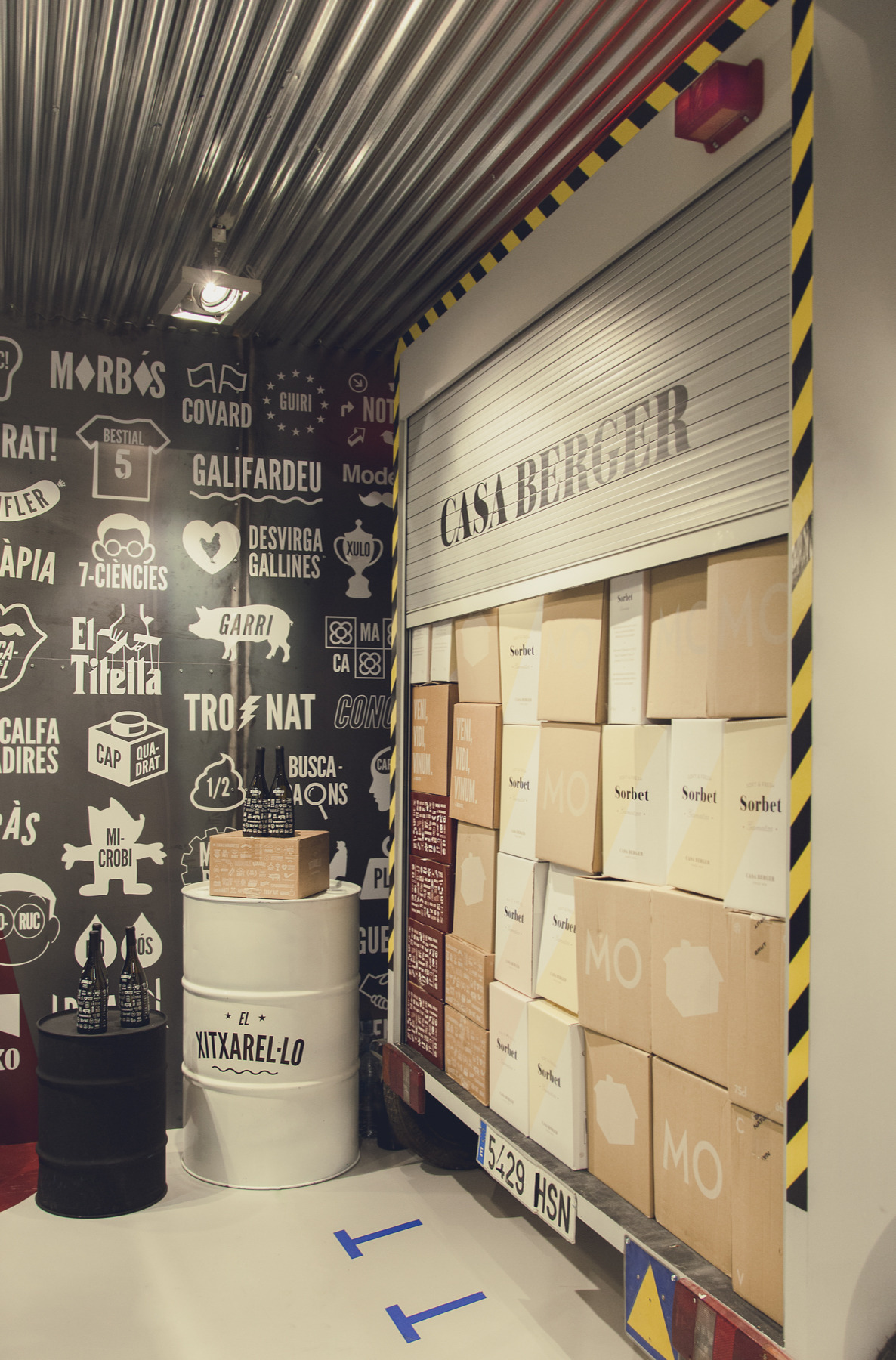 创新酒厂风格，打造美食展吸睛亮点-18