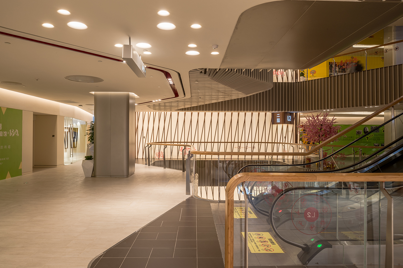 中信 189 号室内照明设计-5