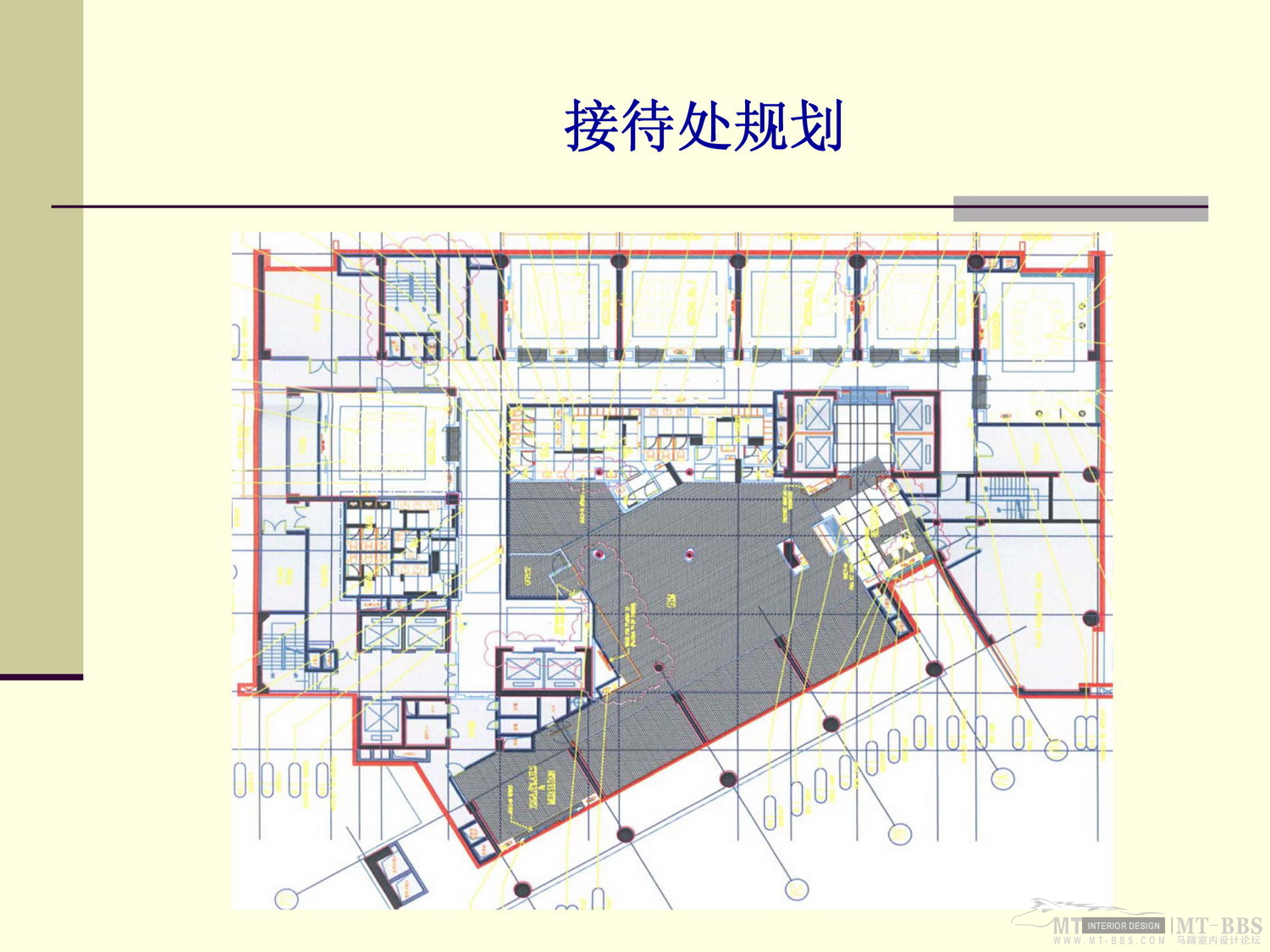 HBA  深圳丽兹卡尔顿SPA方案（中文版）-2