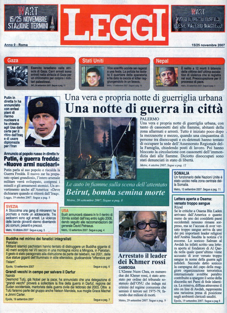 FORUM UNIVERSALE DELLE CULTURE 艺术展览-19