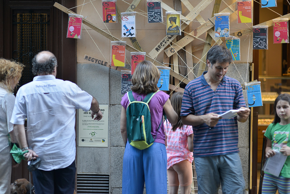 《字树》装点餐厅立面-21