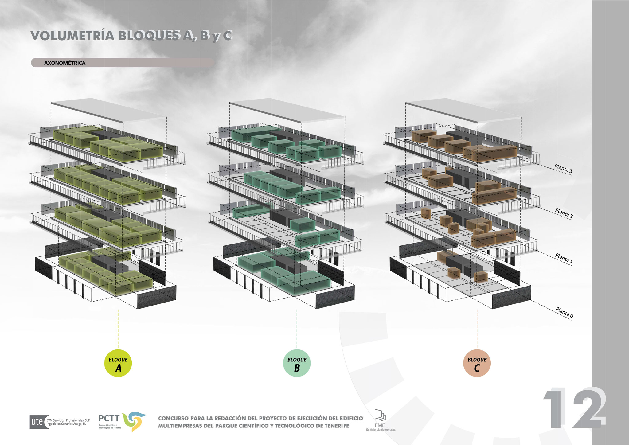 科技企业多功能建筑设计与实现-0