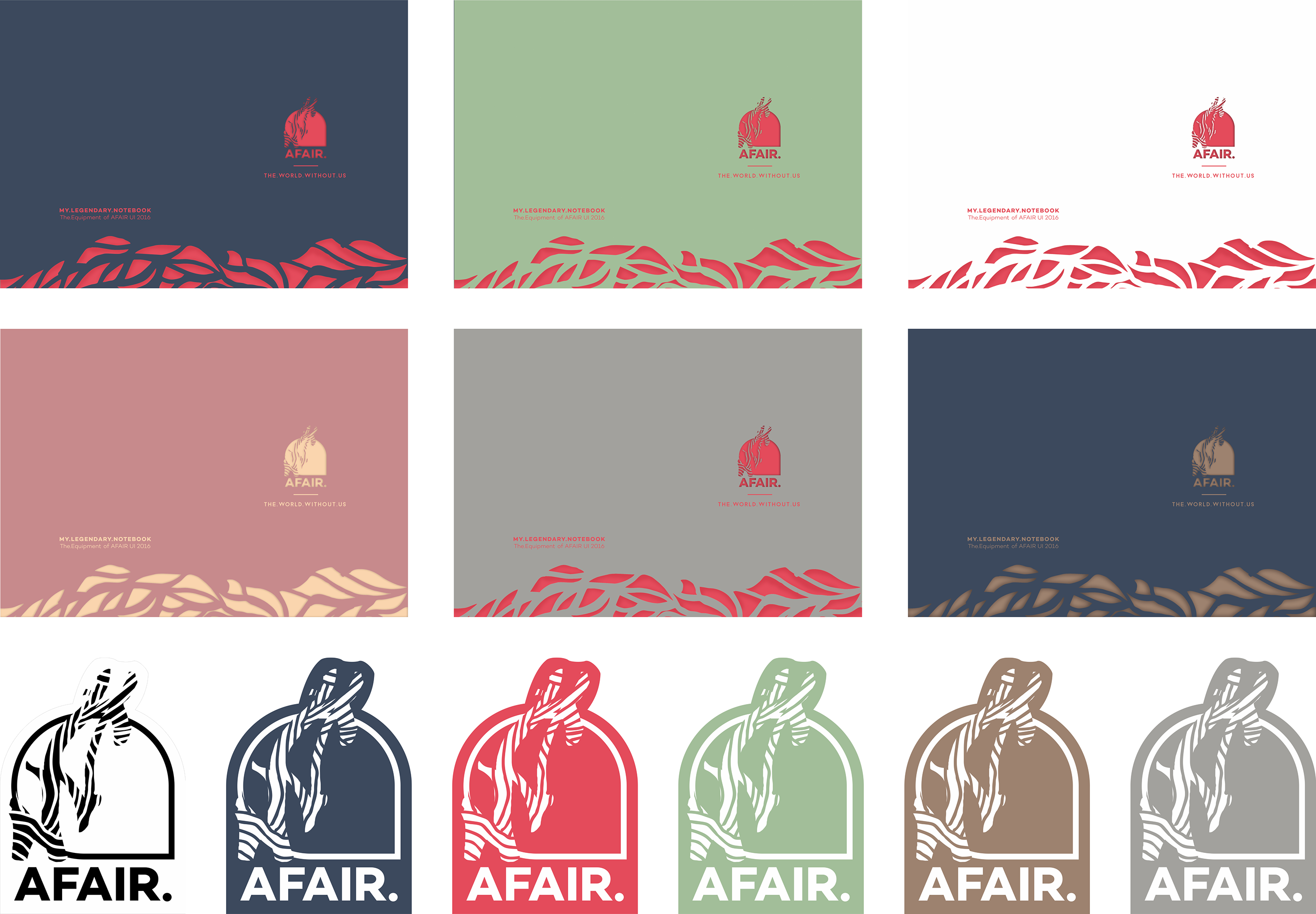 据我所知用户界面 2016-7