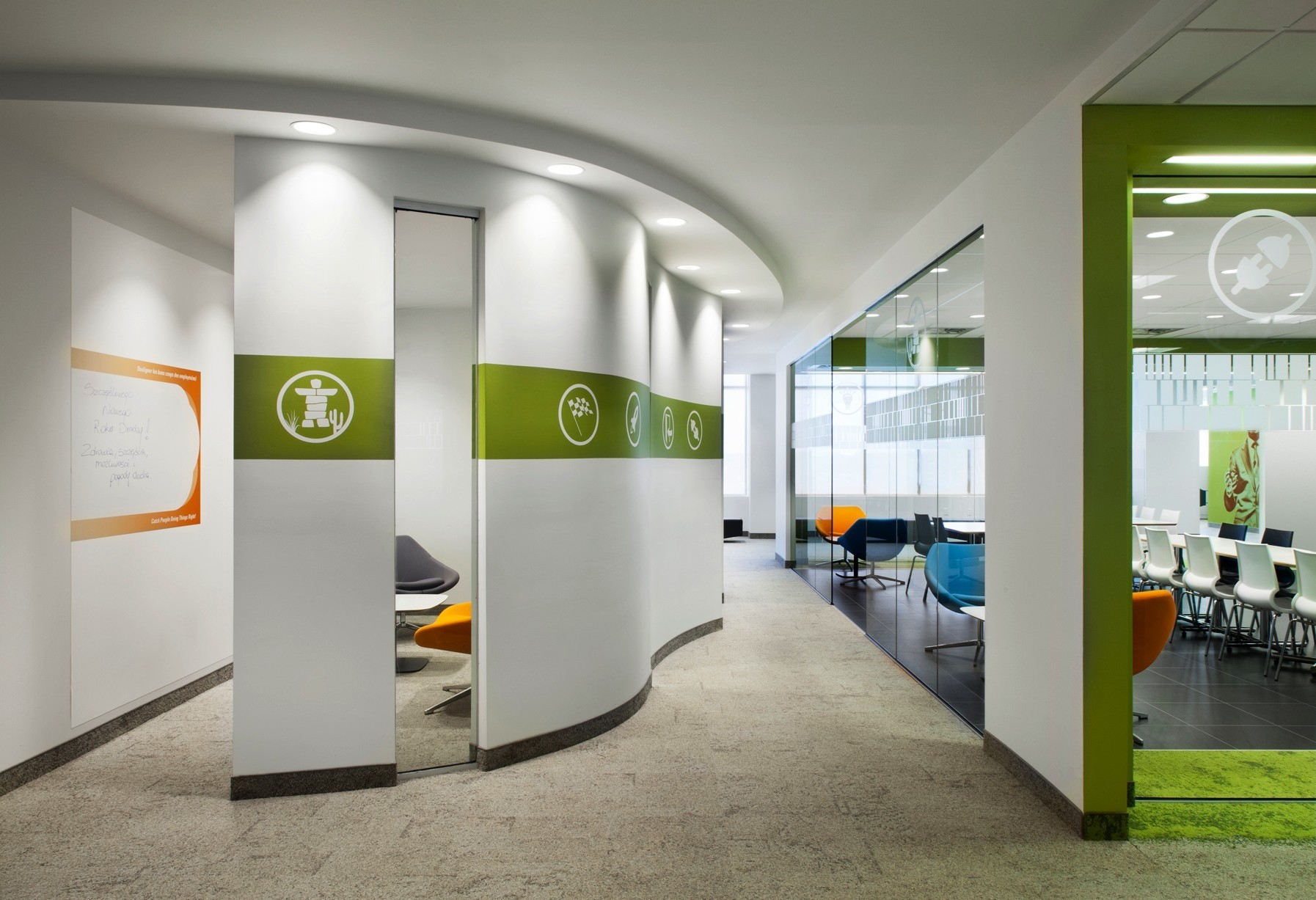 Montreal Merck 总部 · 现代共享办公空间-10