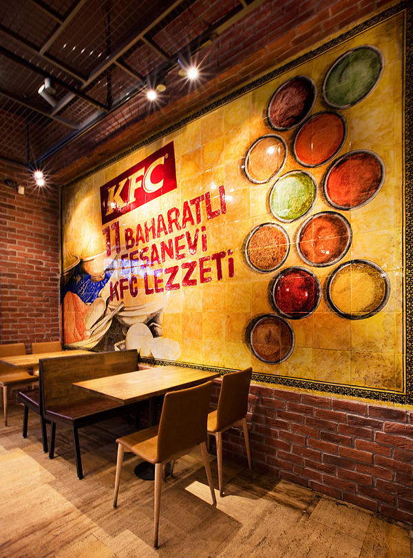 Istanbul KFC 旗舰店-8