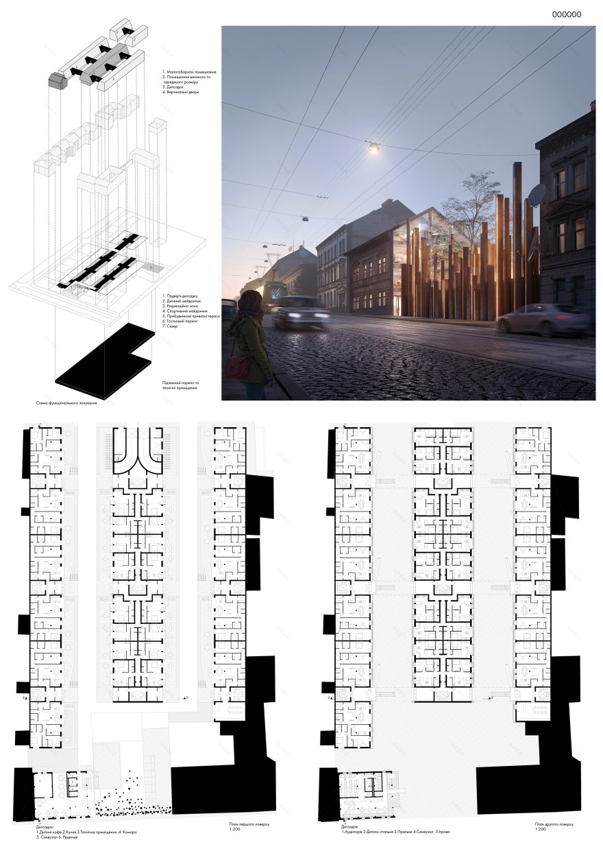 历史中心区的现代住宅设计-2
