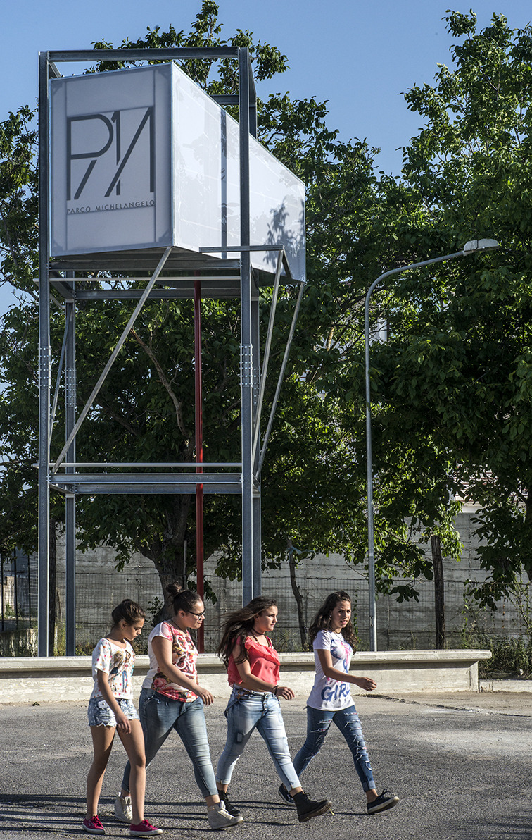 边界的共鸣 · 城市家具“图腾”-3