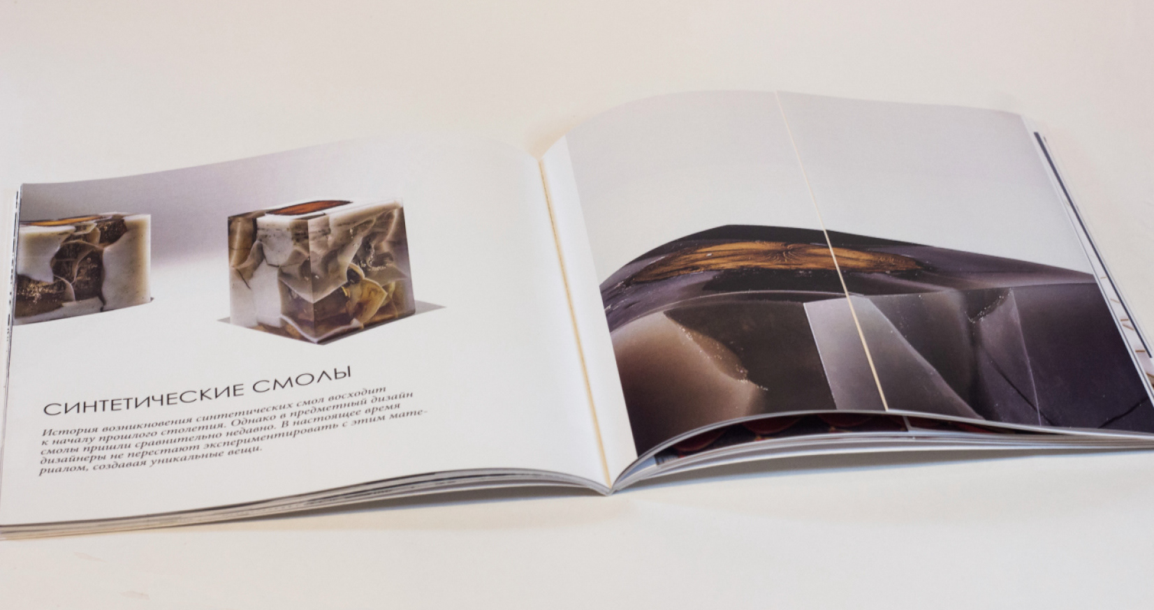 创新材料在建筑与设计中的应用-30