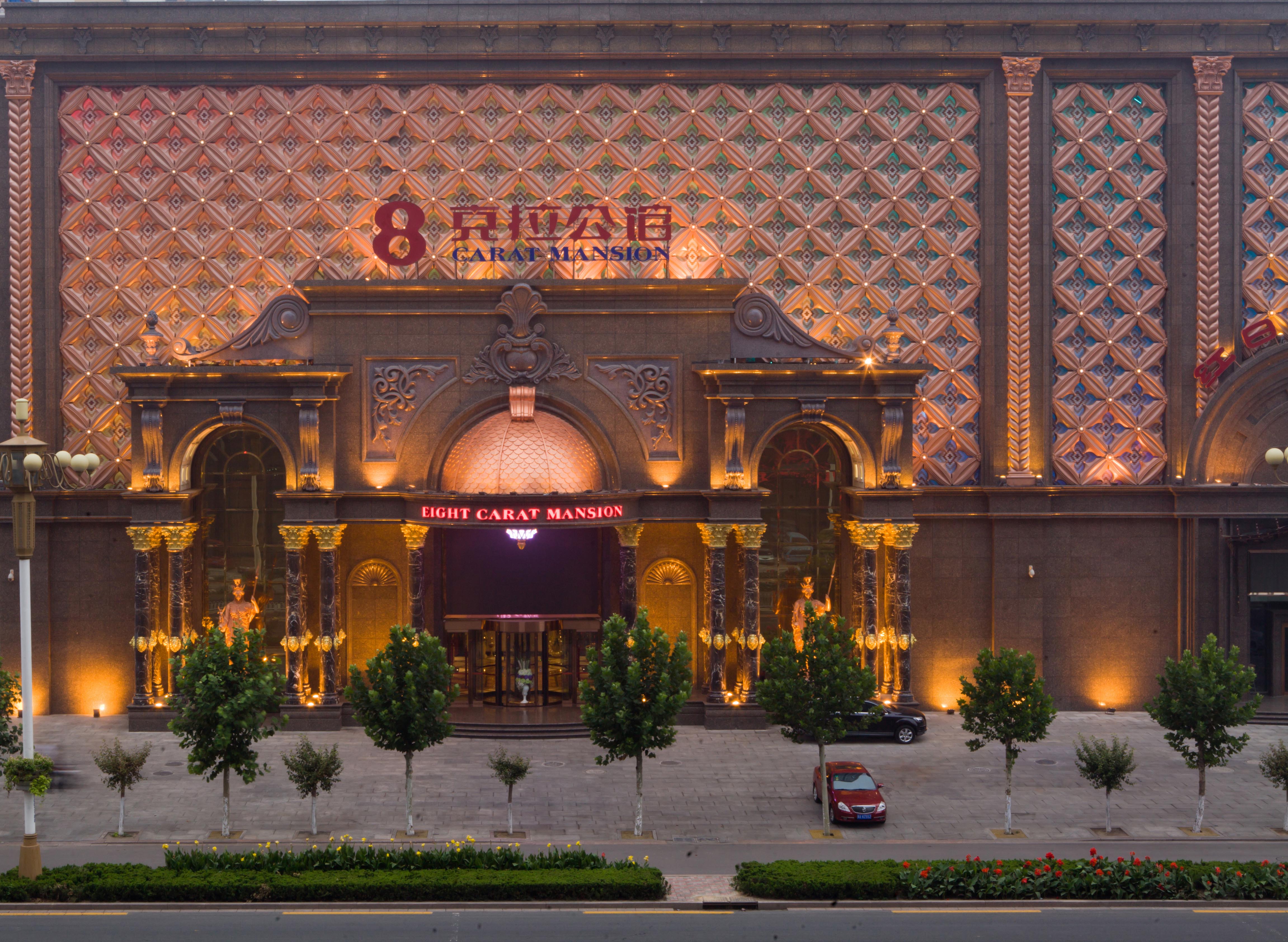 北京韵空间装饰设计工作室八克拉公馆设计图-13