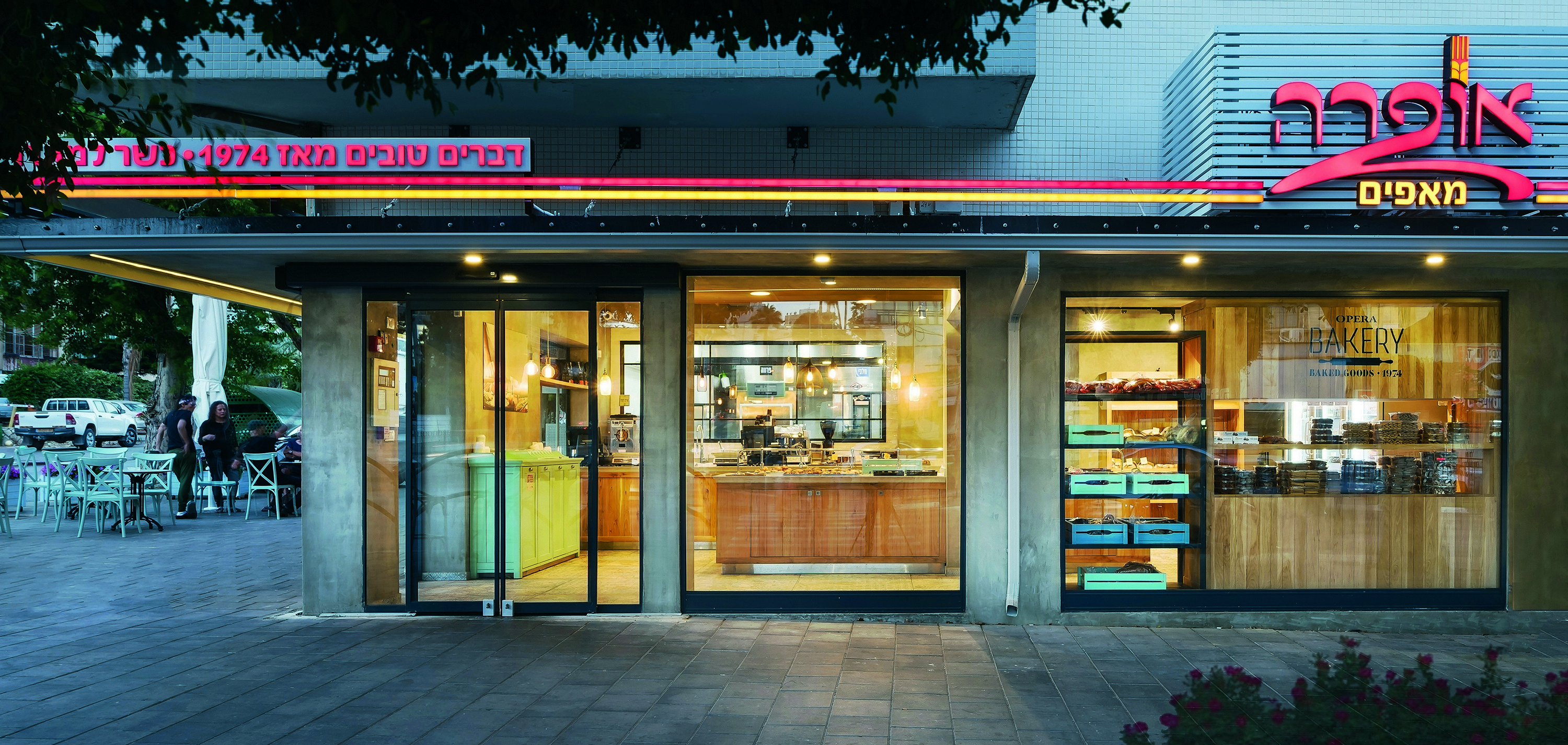 Bakery Opera 烘焙店设计-15