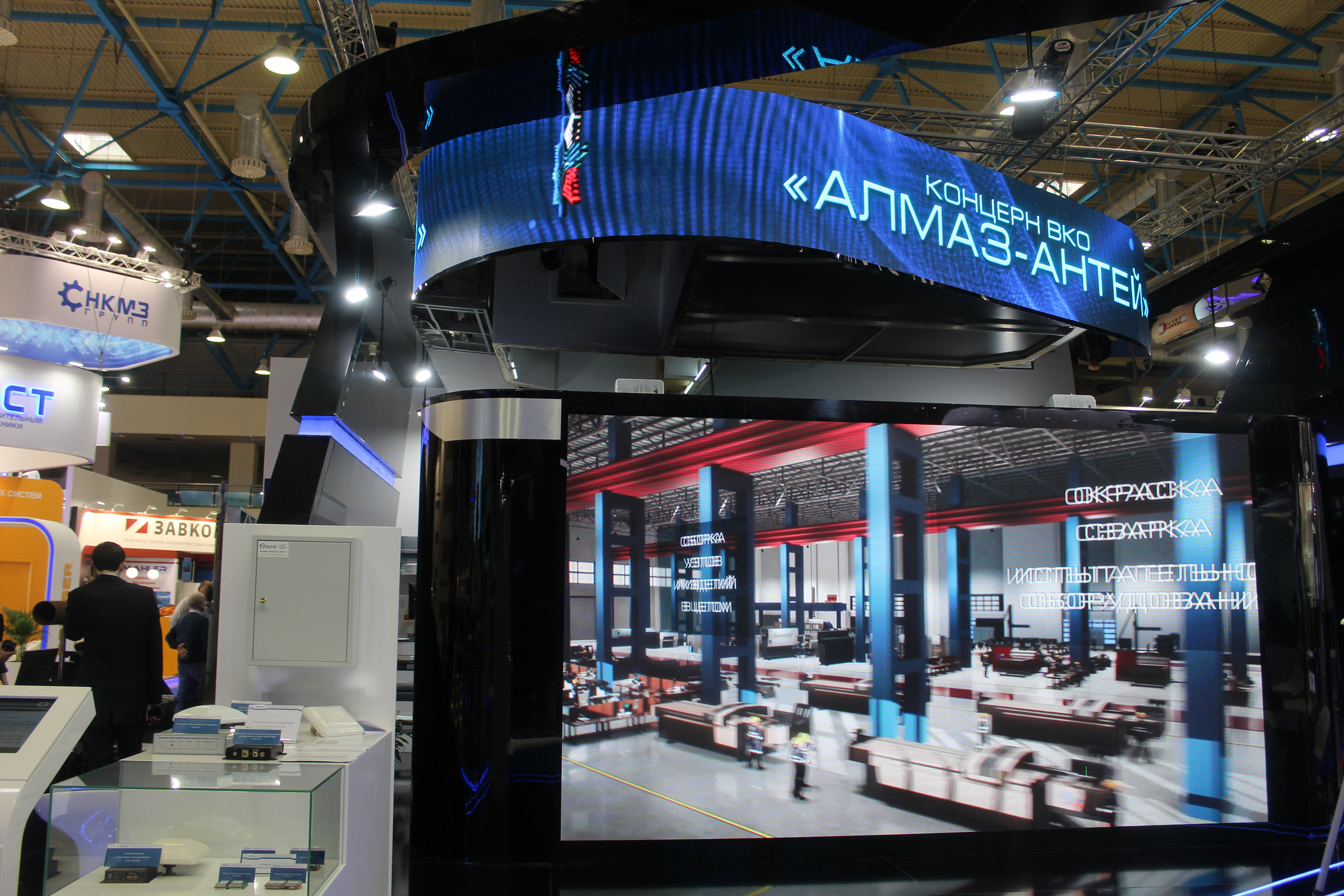 Exclusive Exhibition Stand for the Almaz-Antey-9
