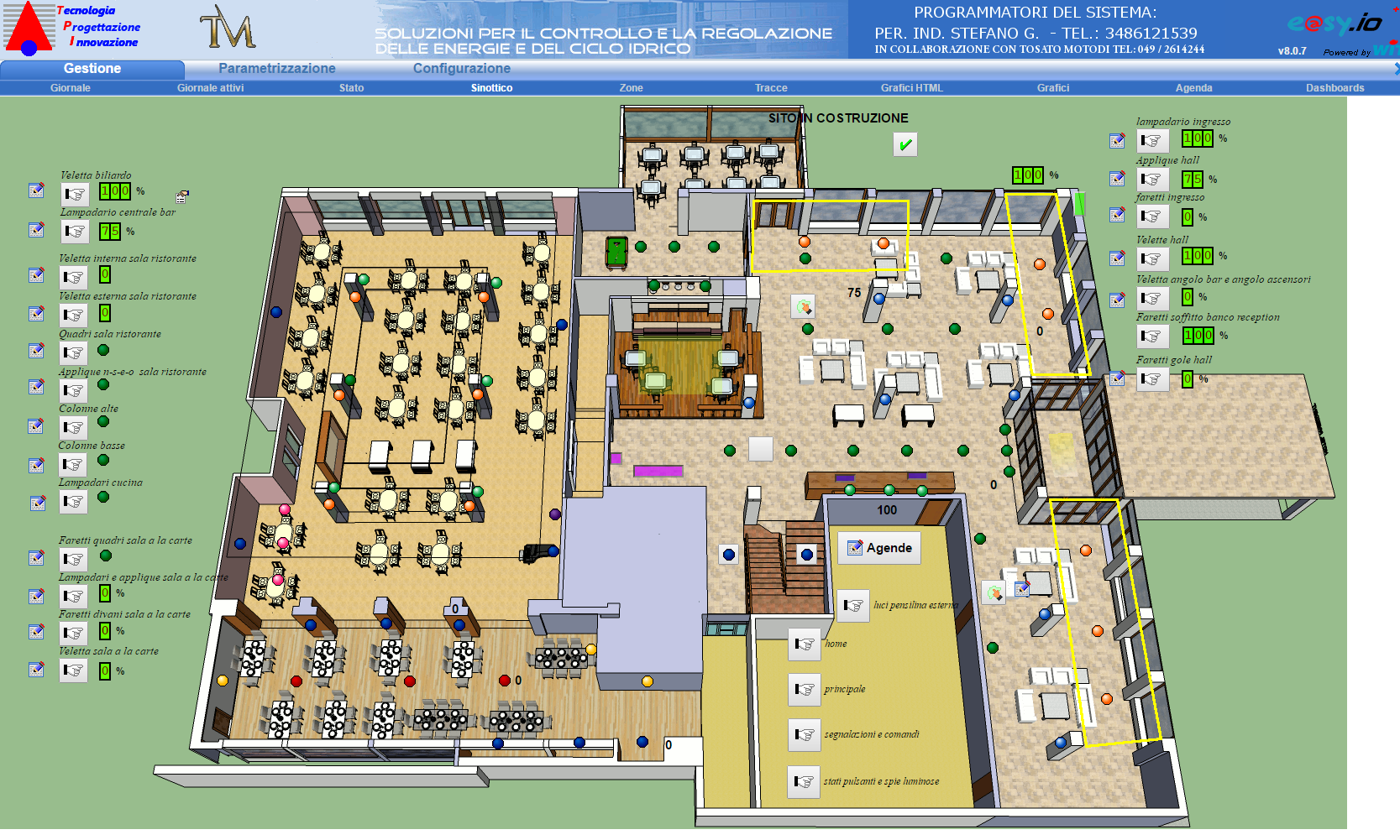 2016 年智能酒店 LED 照明与智能家居系统集成案例-17