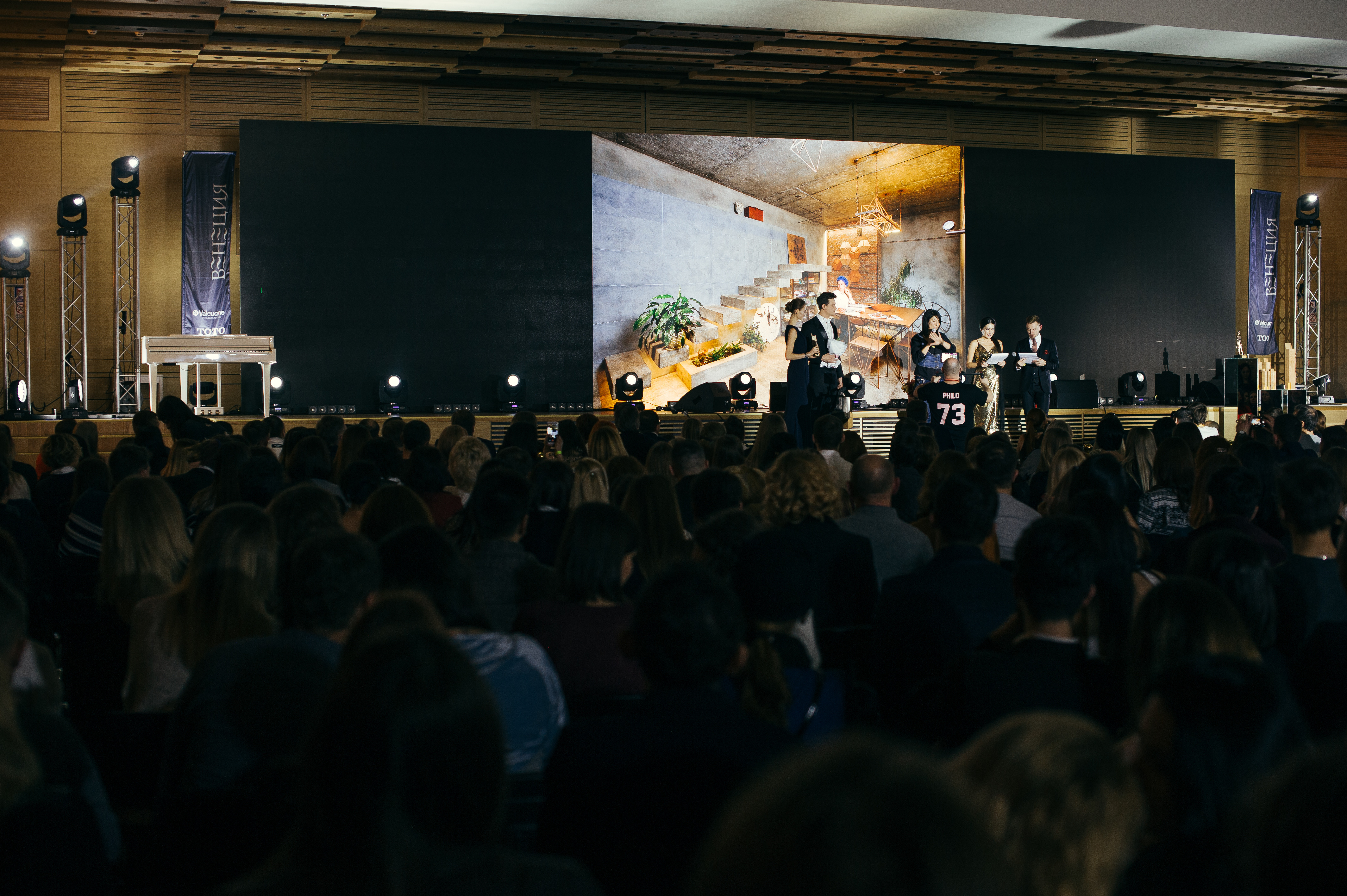 乌克兰"太阳之屋" | 融合波斯文化与现代设计的住宅空间-15