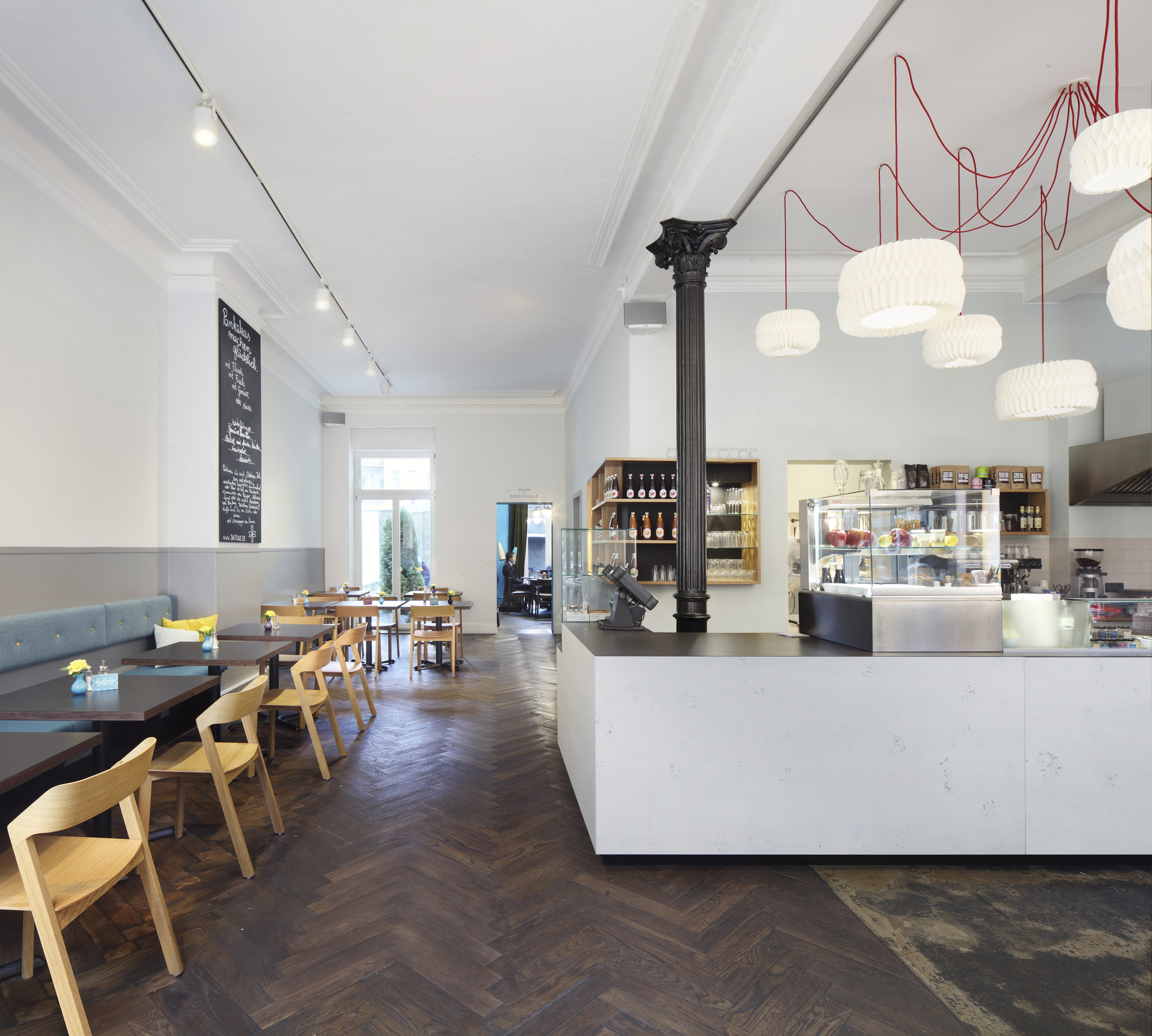 法兰克福“巴尔的克·德里”餐厅-5