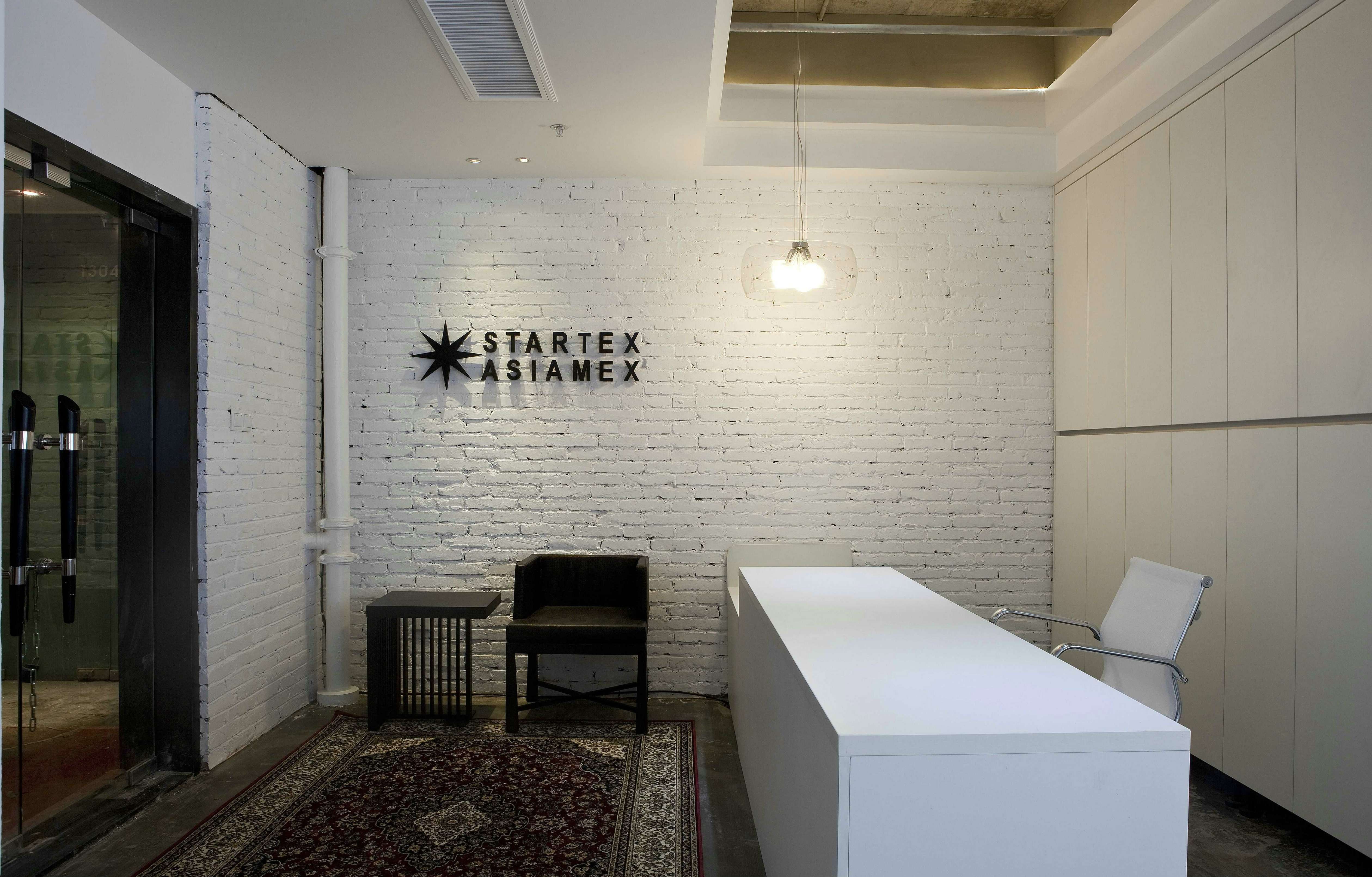 香港旭辉纺织品有限公司宁波办事处-21