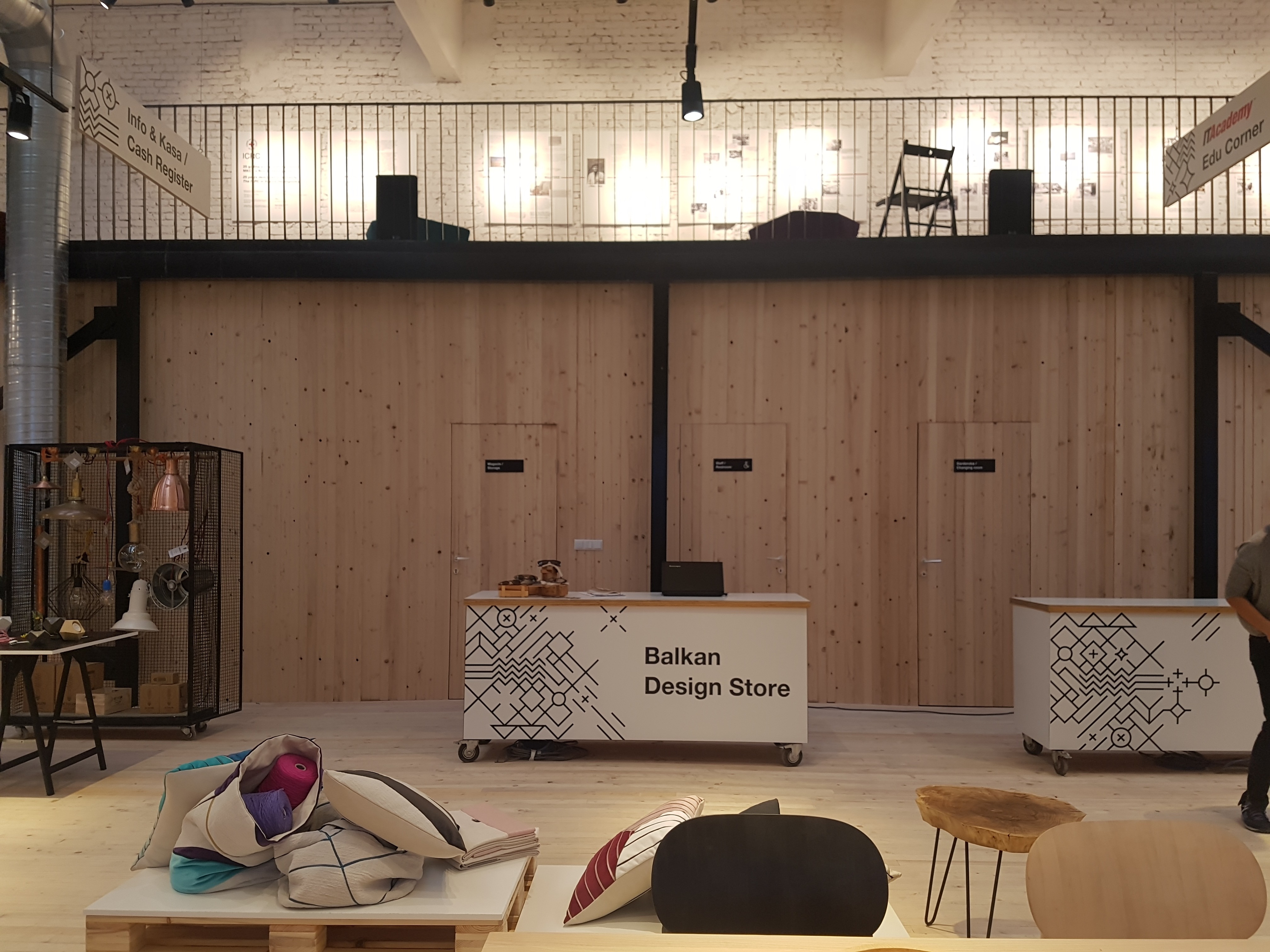 萨拉热窝混音室-4