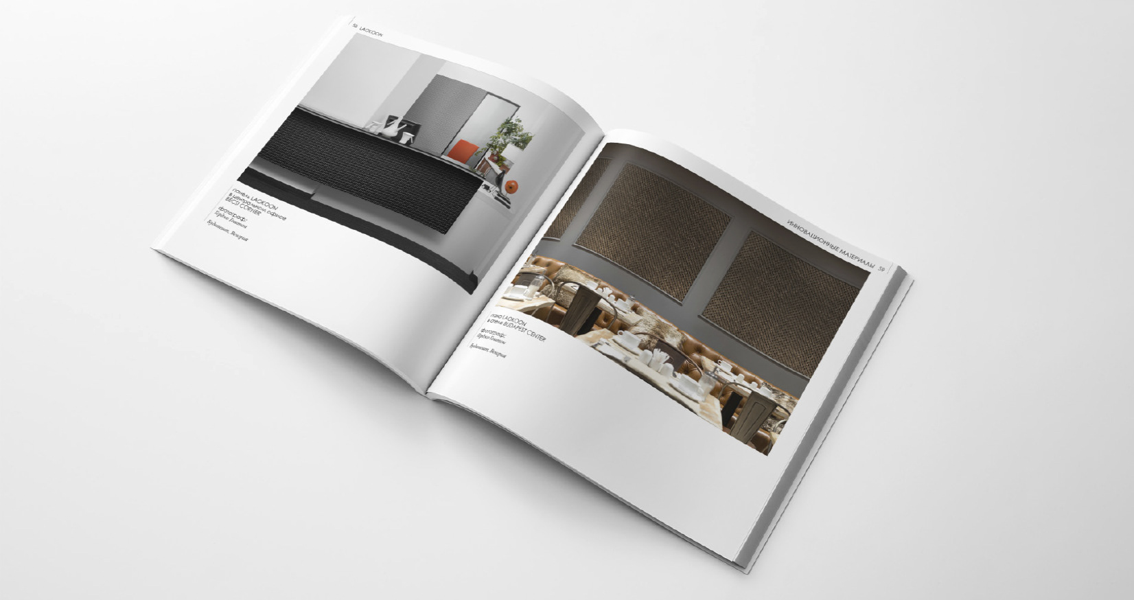 创新材料在建筑与设计中的应用-44