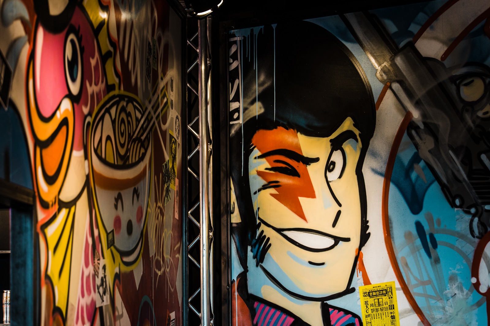 炫彩都市·日本动漫风餐厅设计-10