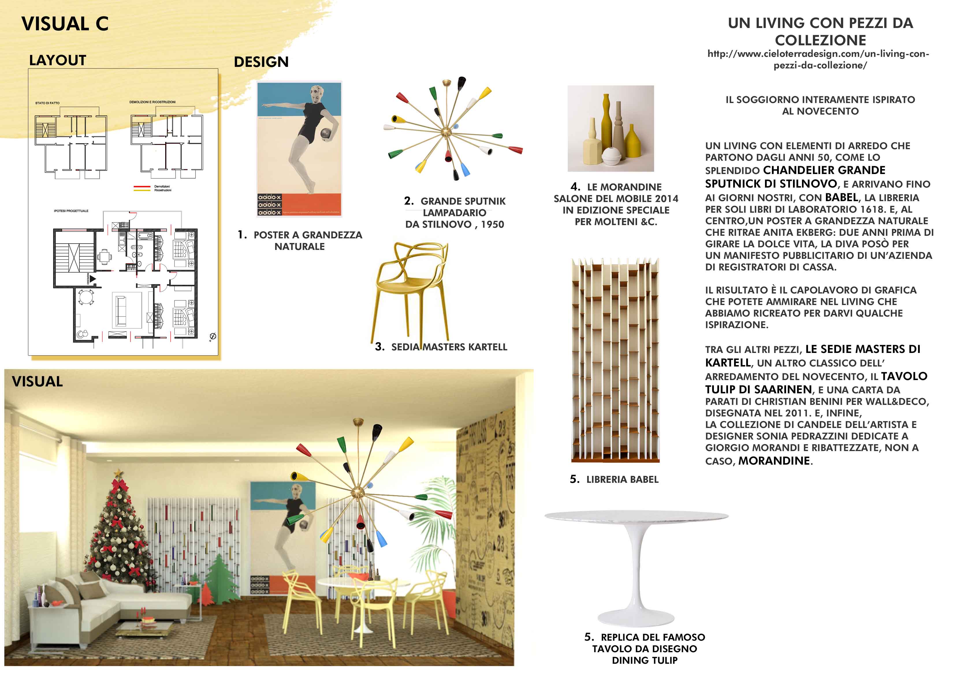 公园式住宅小区的绿色复兴-16