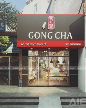 复古工业风，打造独具特色的茶室空间