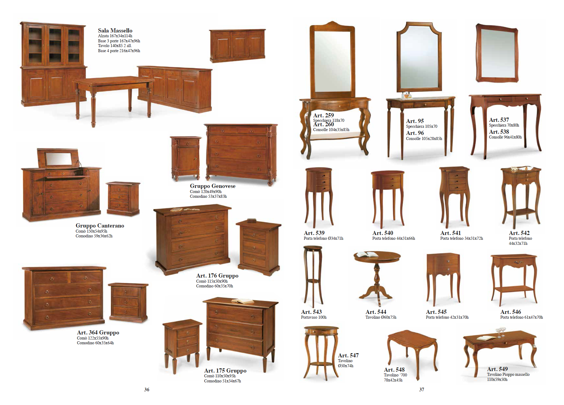 室内设计中的木质家具应用与创新-37