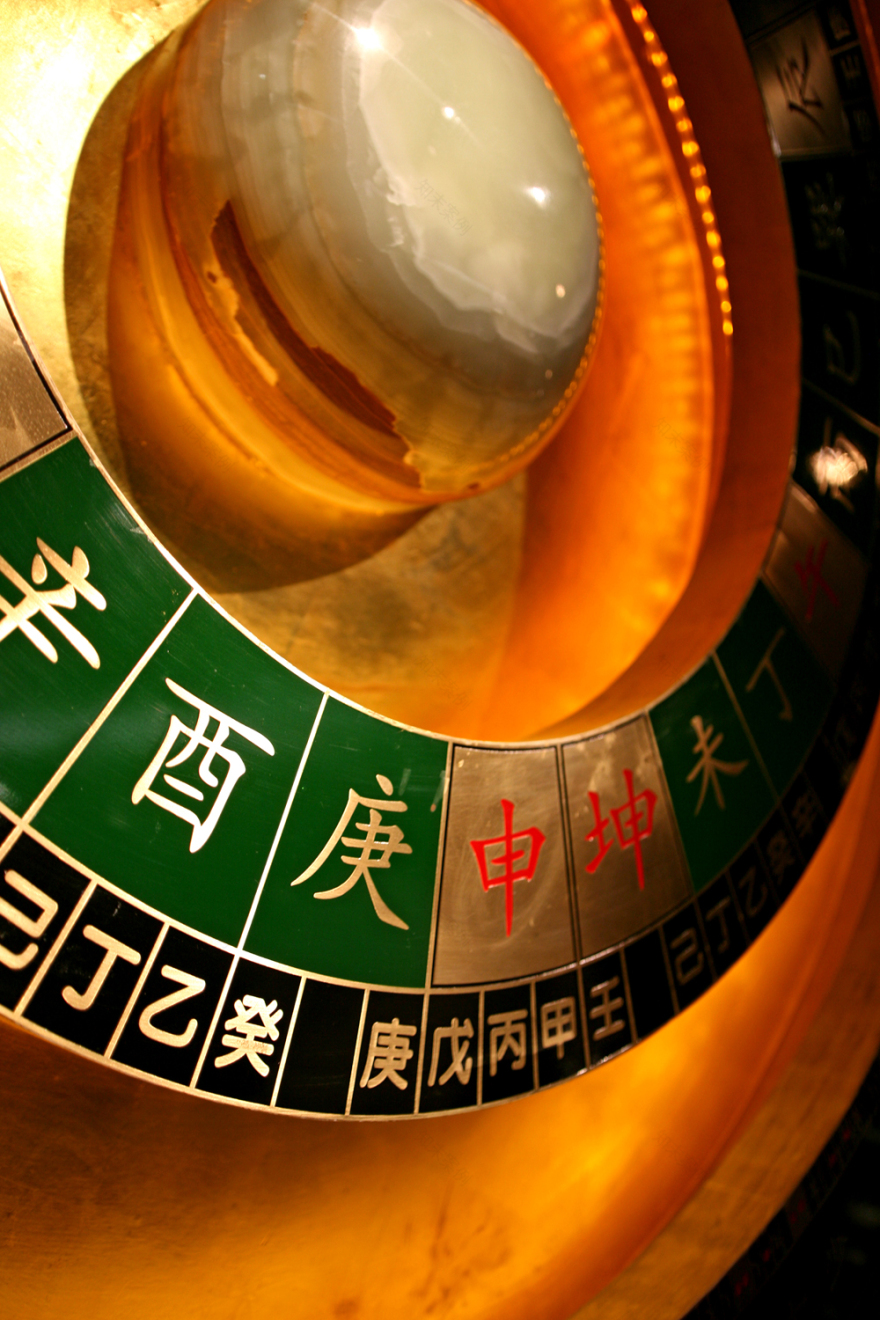 深圳居众装饰设计有限公司总公司办公室-1