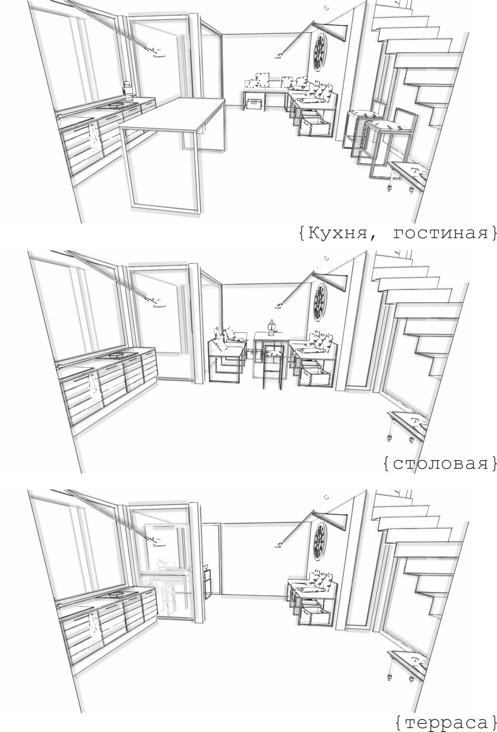 水上蓝莓之家-2