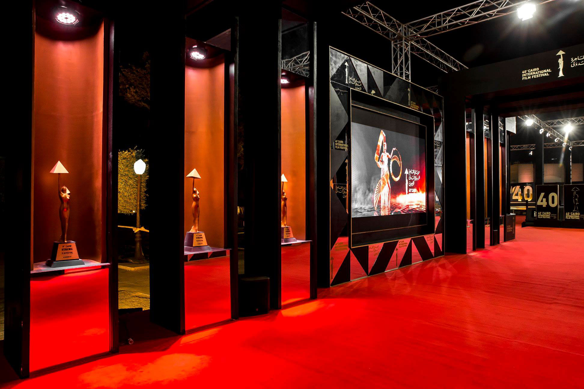 2018 开罗国际电影节日程表-13