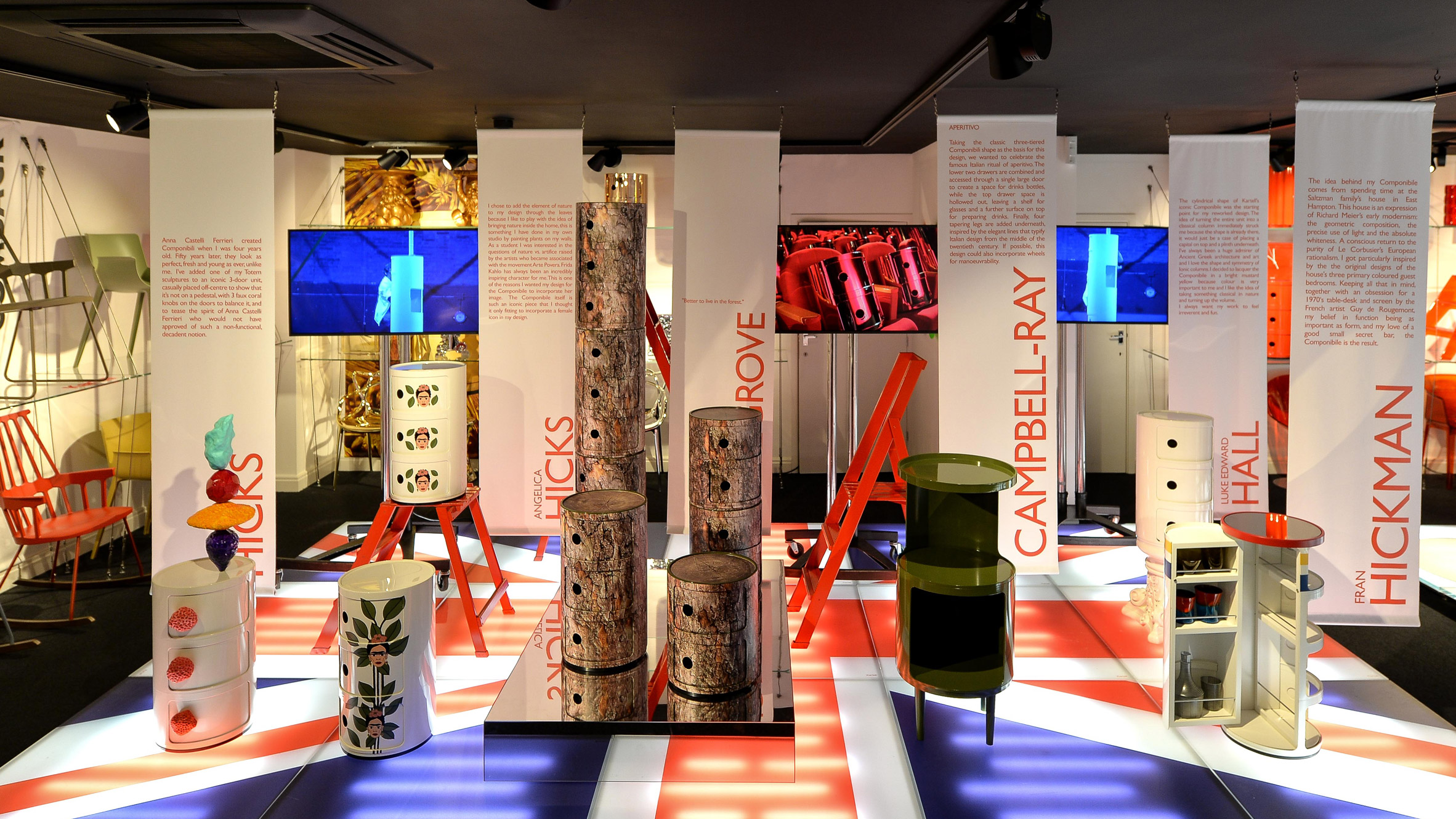 Componibili 存储单元-0