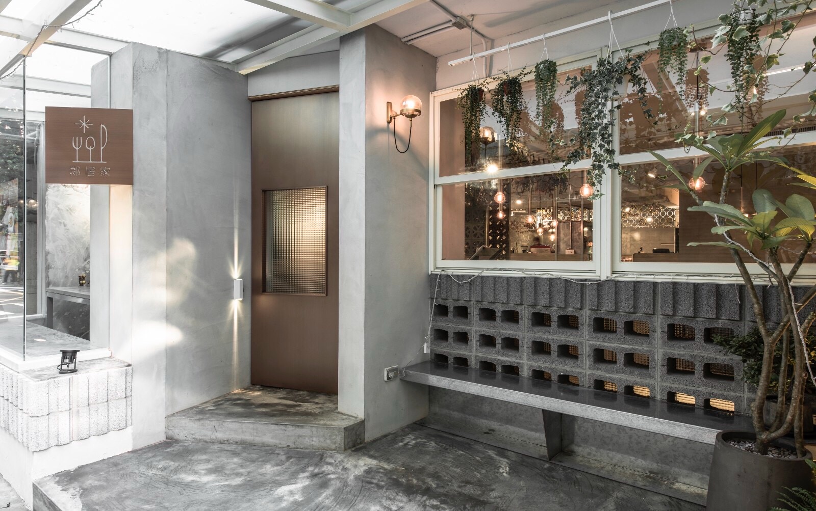 邻居家 Next Door Cafe 永康店 | “空”间翻修的艺术-8