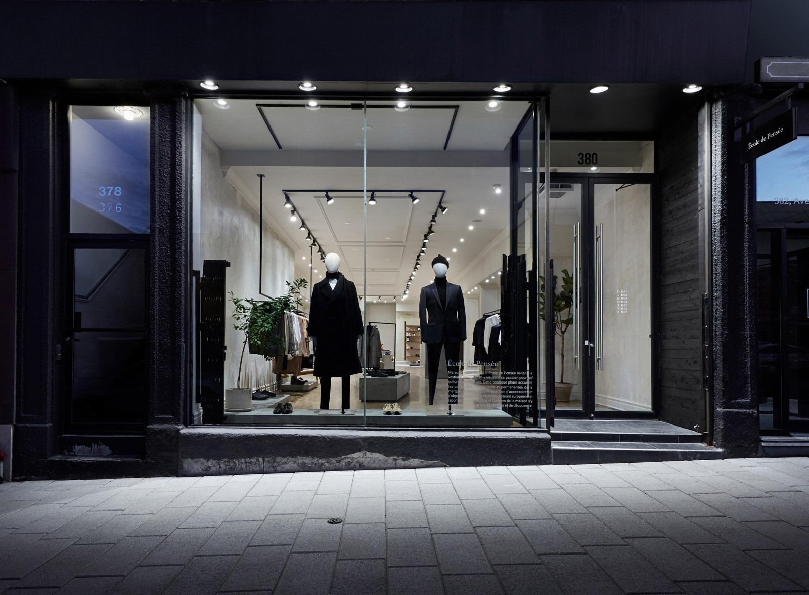 蒙特利尔 École de Pensée 旗舰店-5