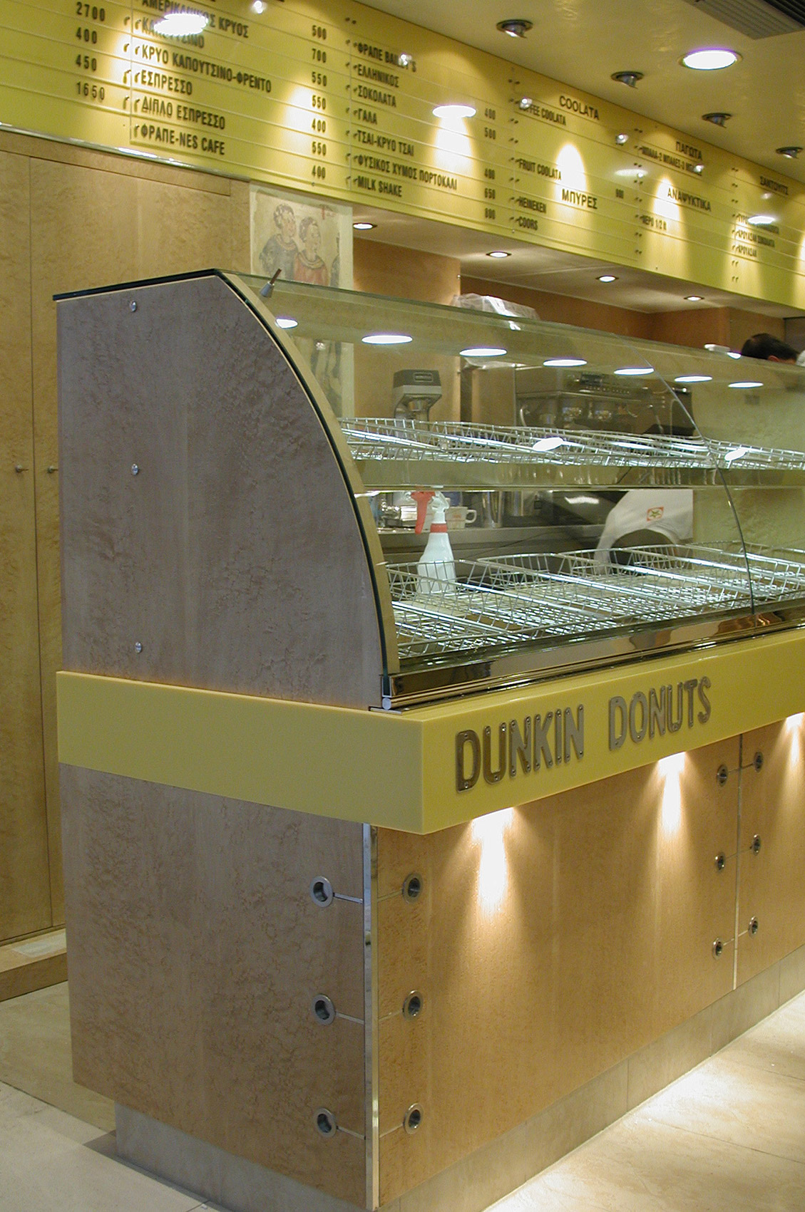 Dunkin Donuts 旗舰店-3