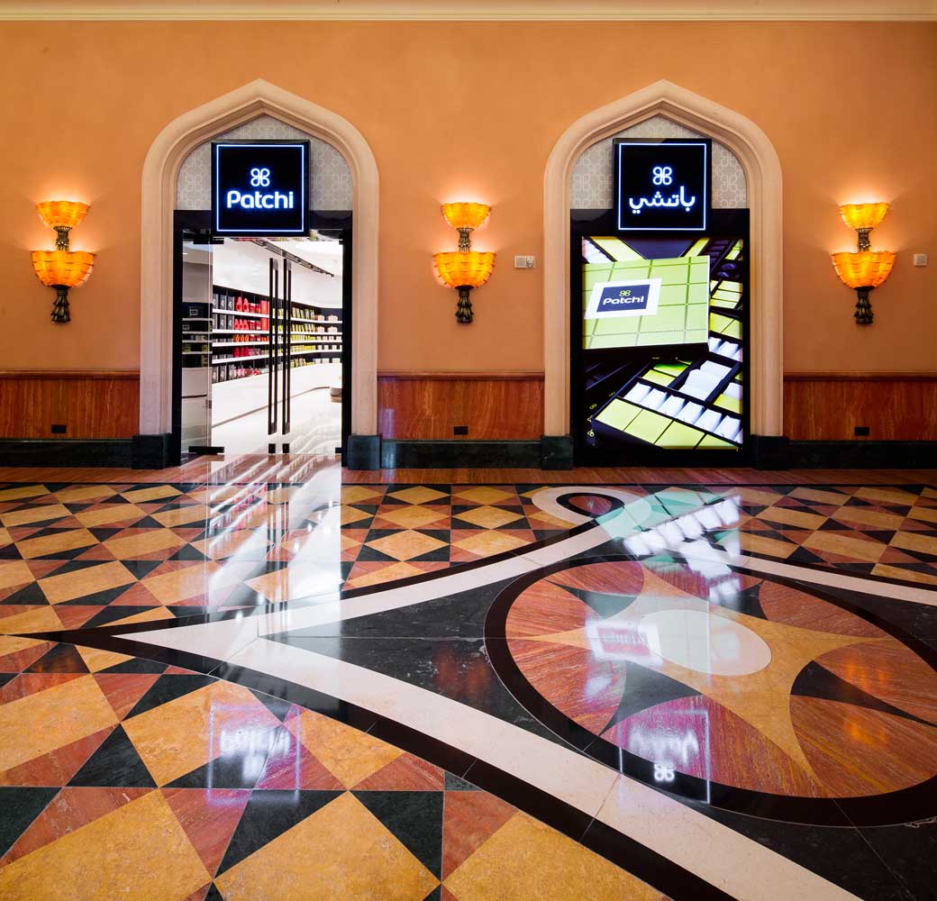 迪拜棕榈岛“Patchi Atlantis”巧克力店-3