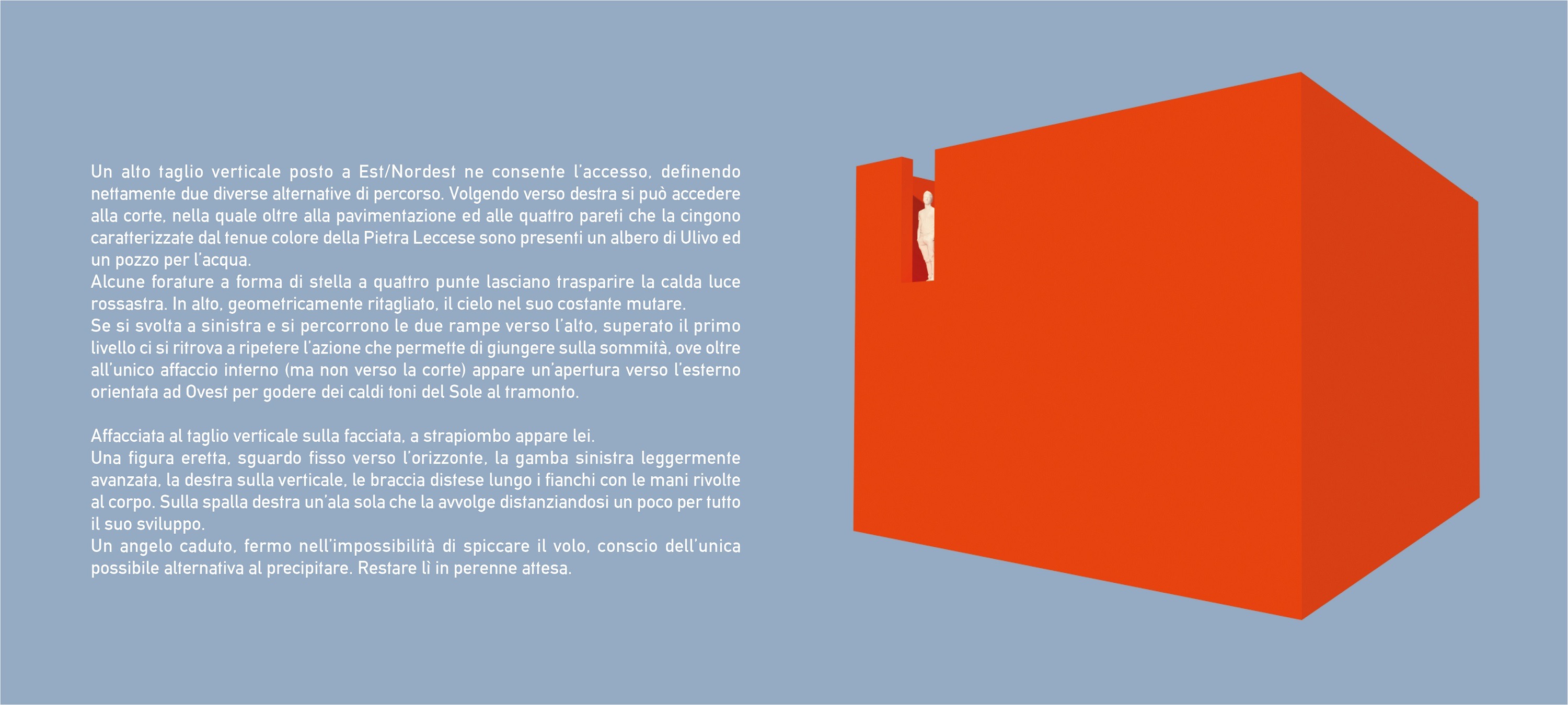 空灵立方体 · 光与色彩的互动空间-7