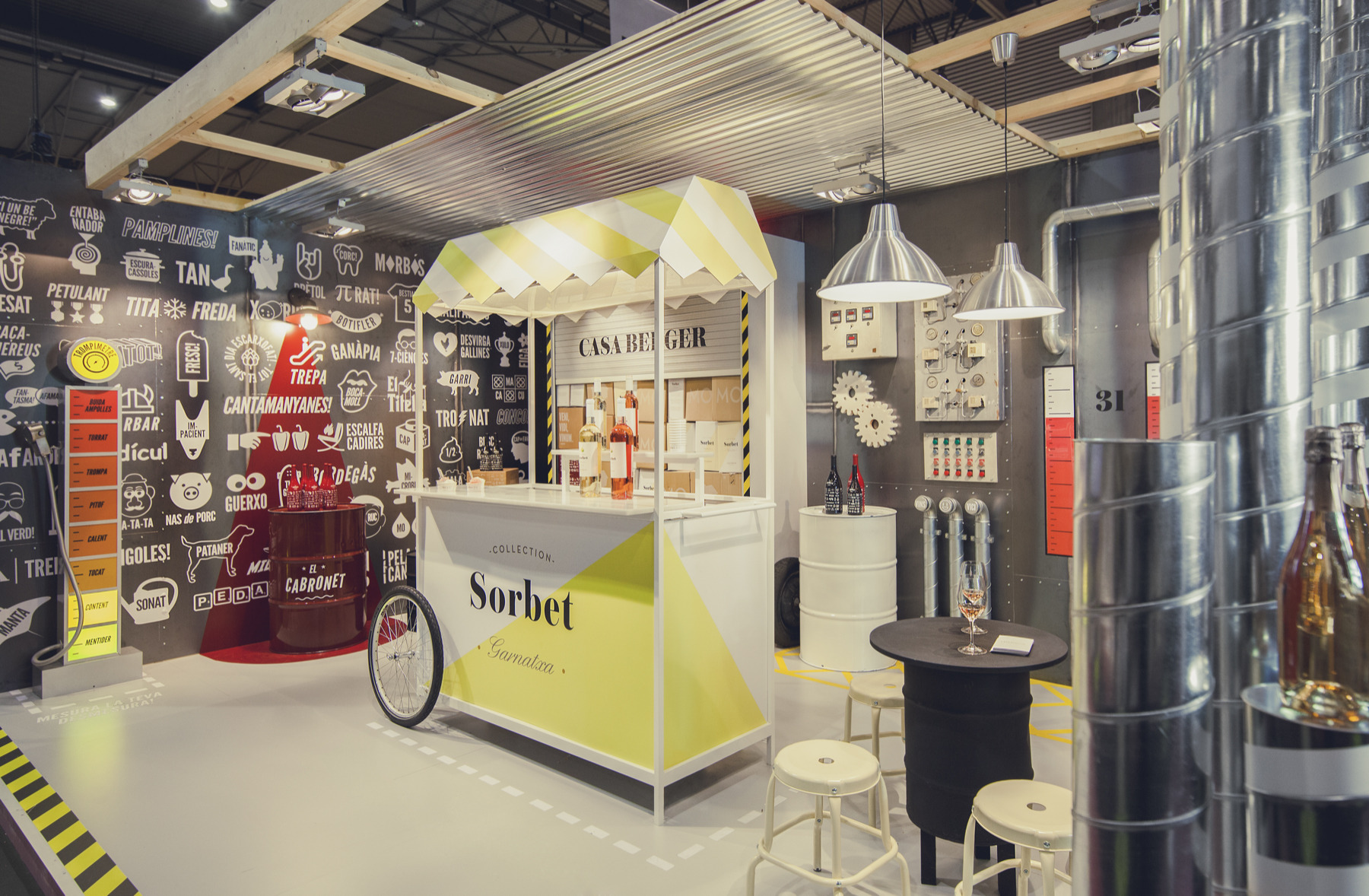 创新酒厂风格，打造美食展吸睛亮点-16