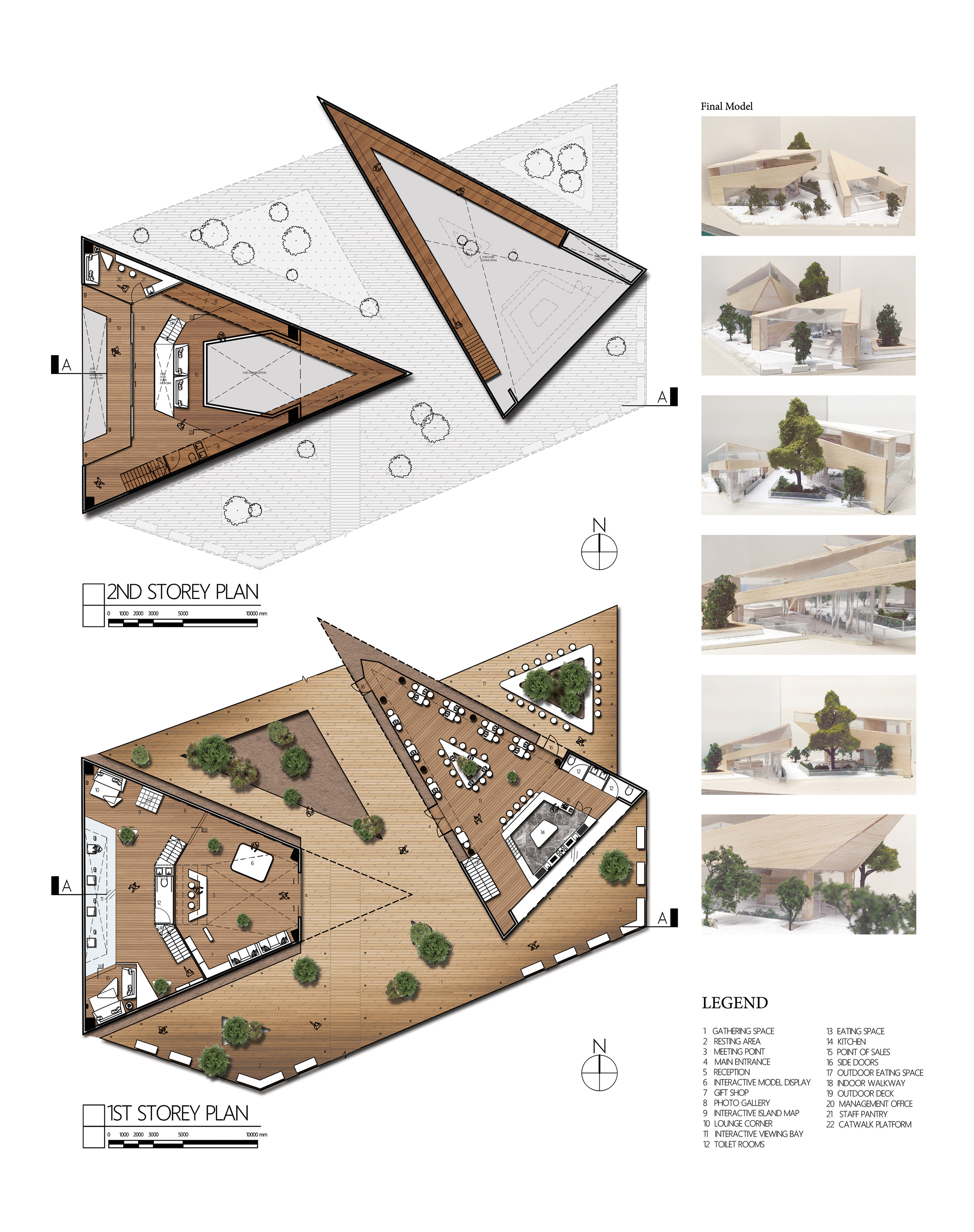Chek Jawa 游客中心-7