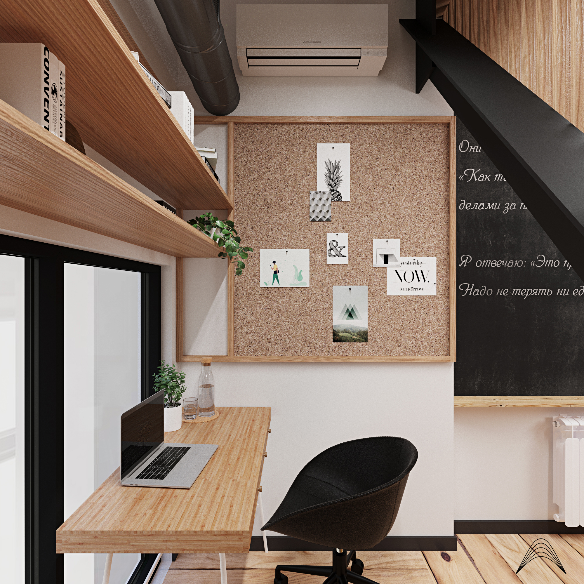 简约风格打造舒适创意空间-5