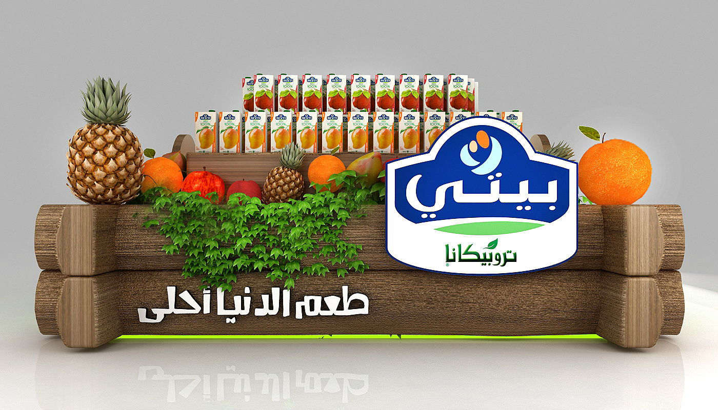 tropicana - beyti-15