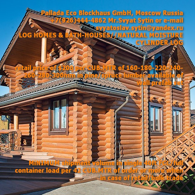 俄罗斯原木圆柱住宅，绿色环保建筑新选择-11