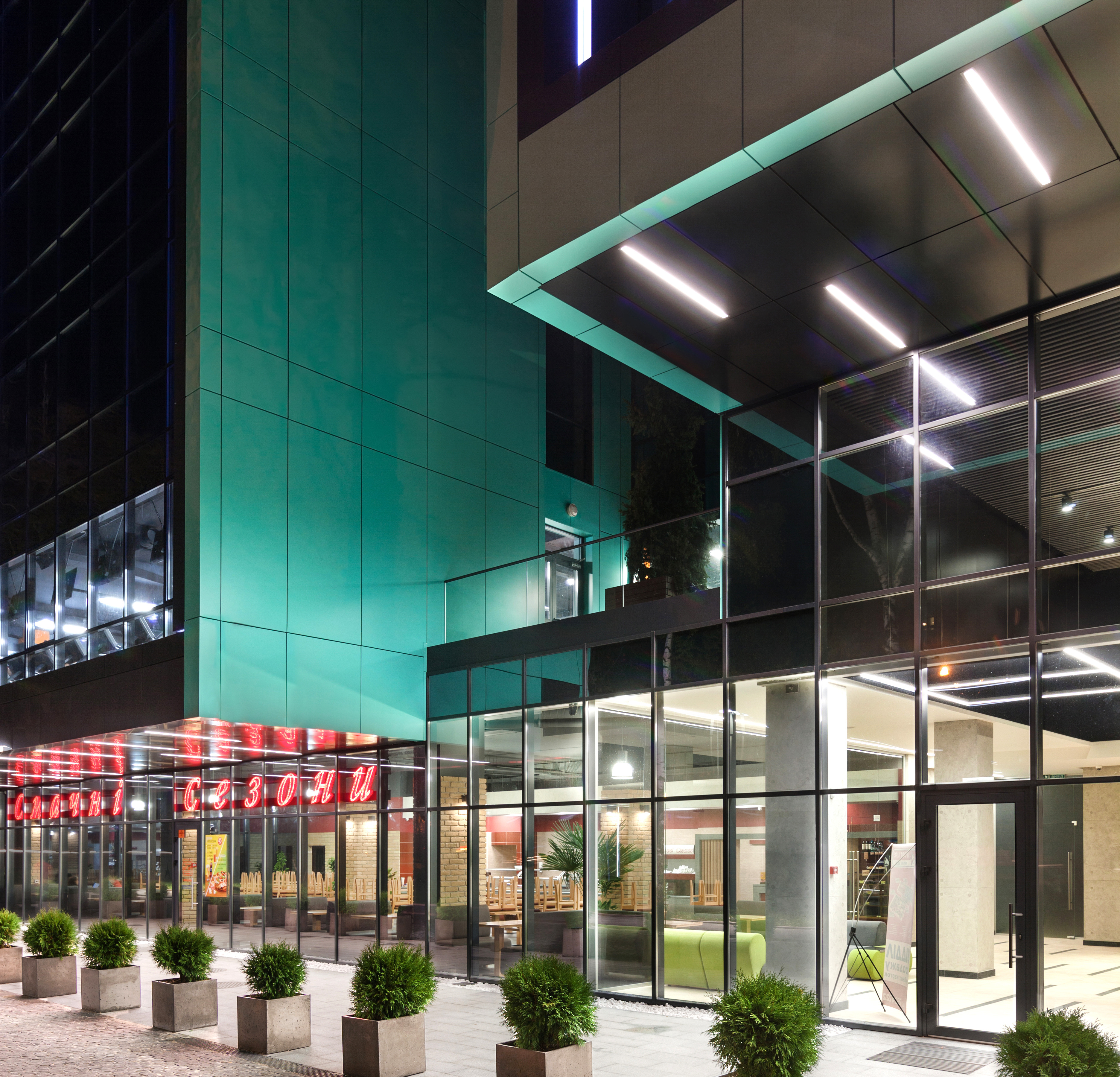 绿色环保的乌克兰 Optima Plaza 商务中心-4