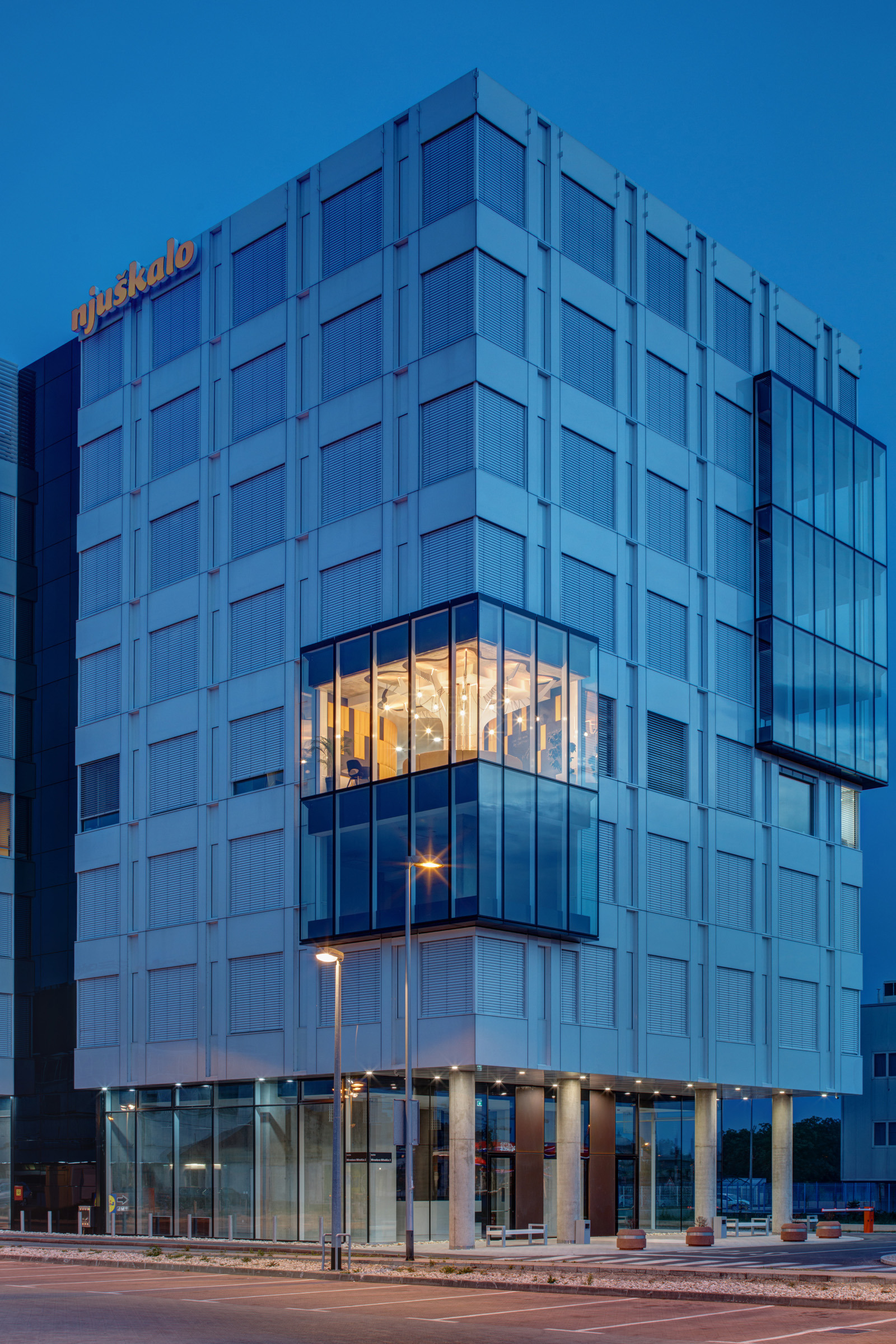 Njuškalo 办公室-39