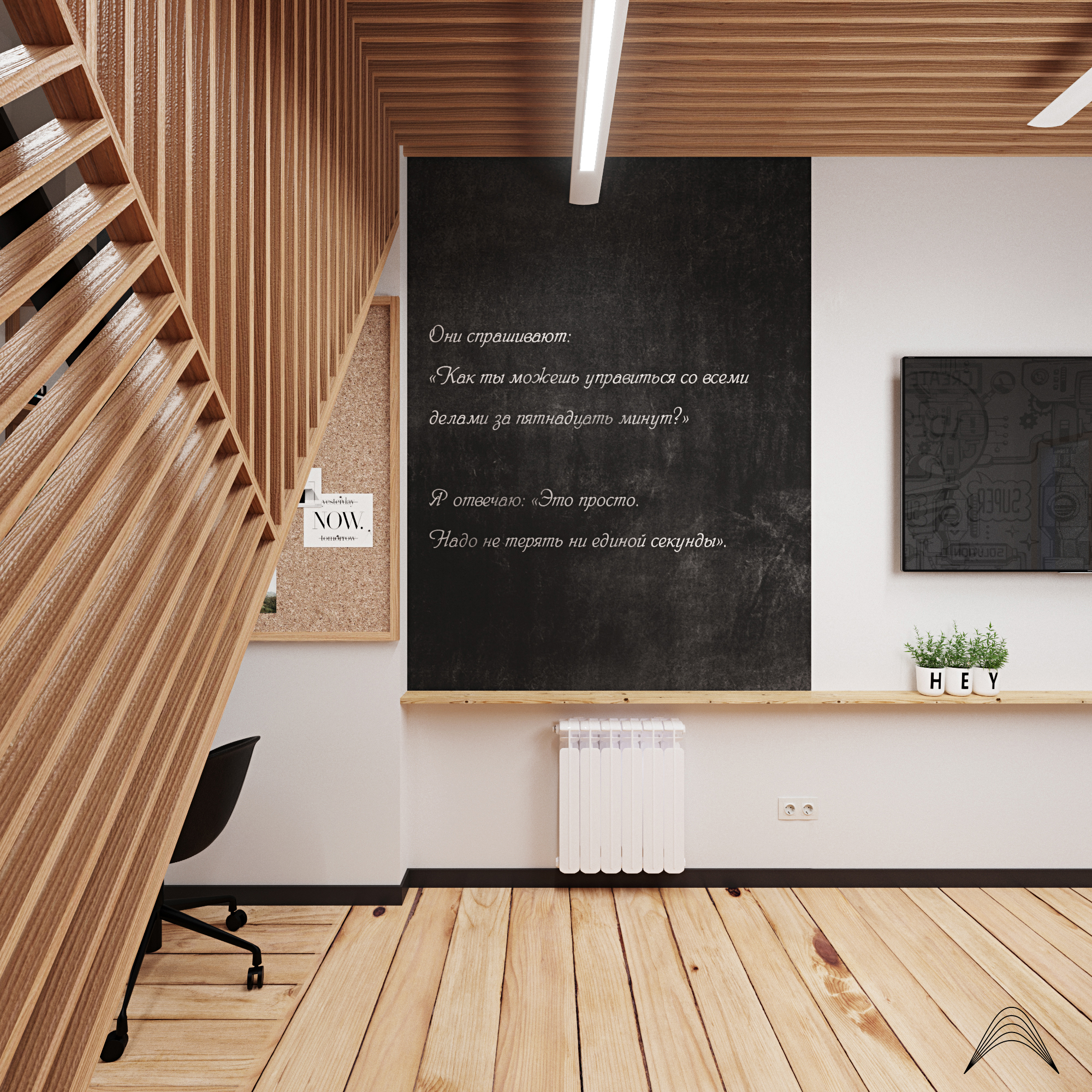 简约风格打造舒适创意空间-0