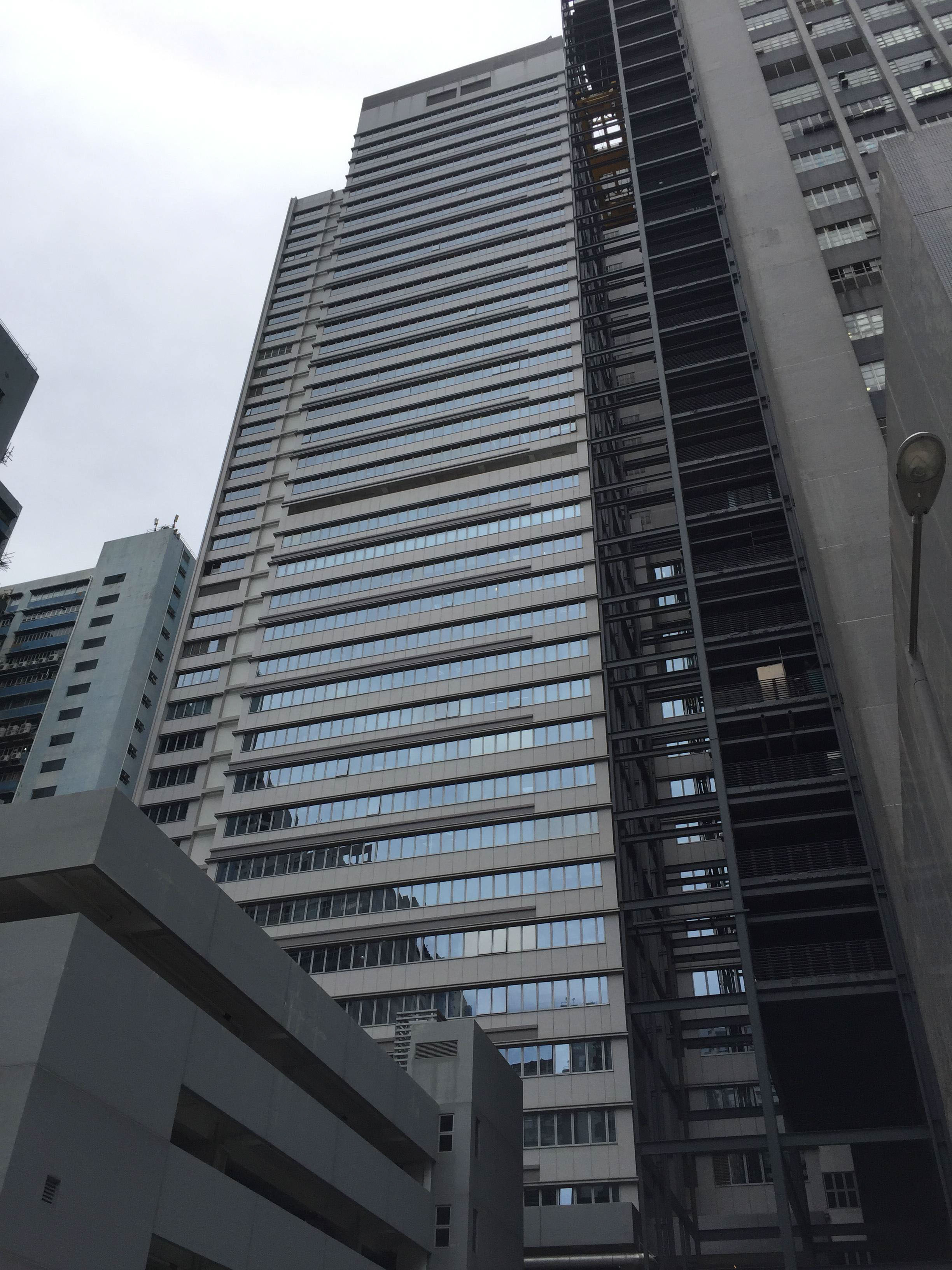 One Midtown Office 2017-0