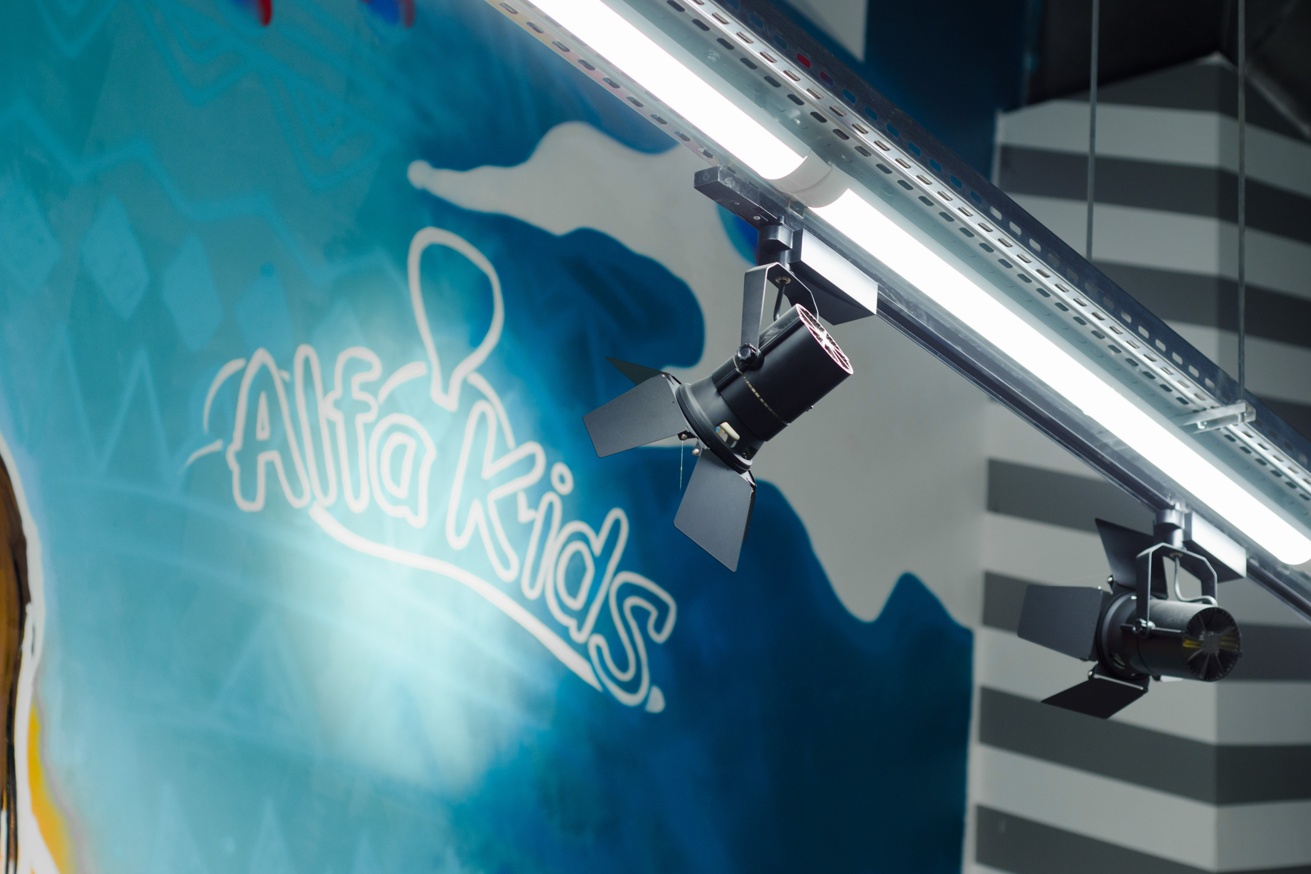 Alfa Kids 儿童空间设计-27