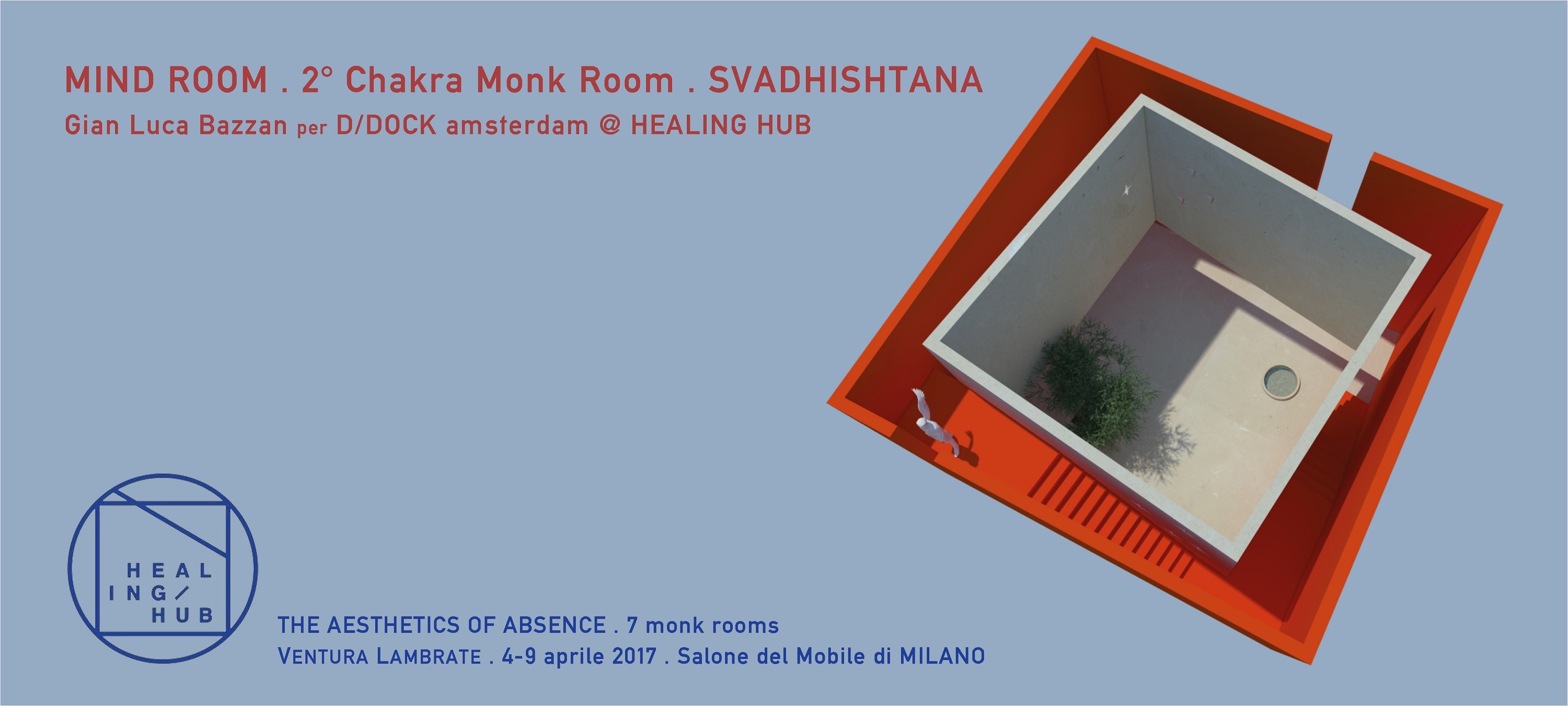 空灵立方体 · 光与色彩的互动空间-3