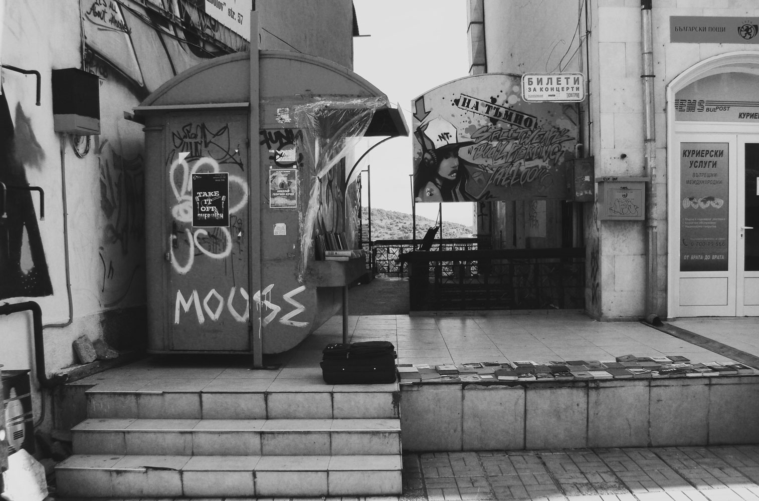 SkyWalk EASA Bulgaria · 旧城中心旅游设施重建-16