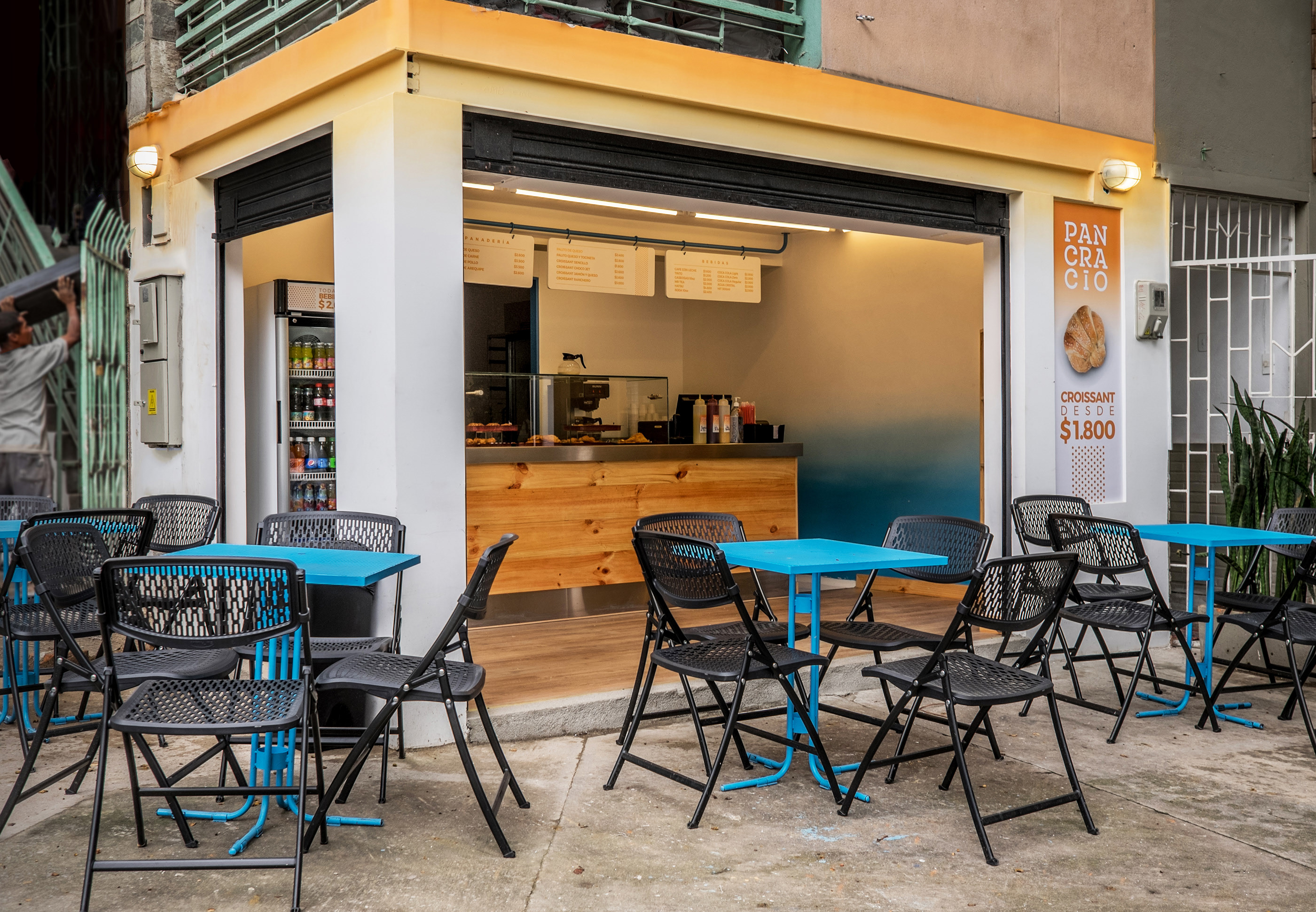 哥伦比亚 Pancracio 烘焙店-2